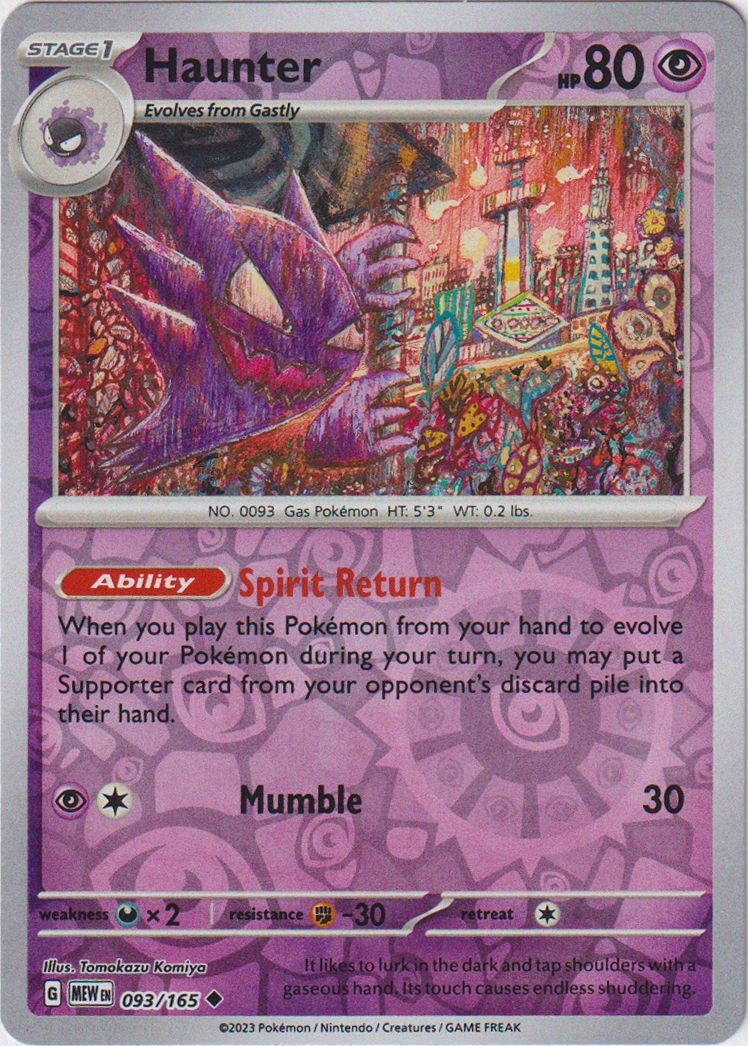 Haunter 093/165 - Reverse Holo Poke Ball - Japanese Pokemon Card (Scarlet & Violet 151) Haunter 093/165 - Reverse Holo Poke Ball - Japanese Pokemon Card (Scarlet & Violet 151)