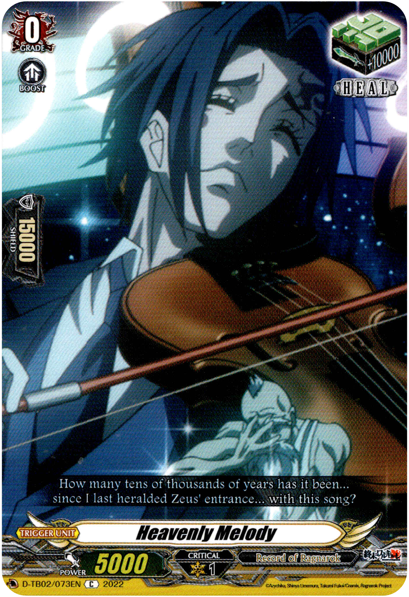 Heavenly Melody - D-TB02/073EN - Record of Ragnarok - Card Cavern