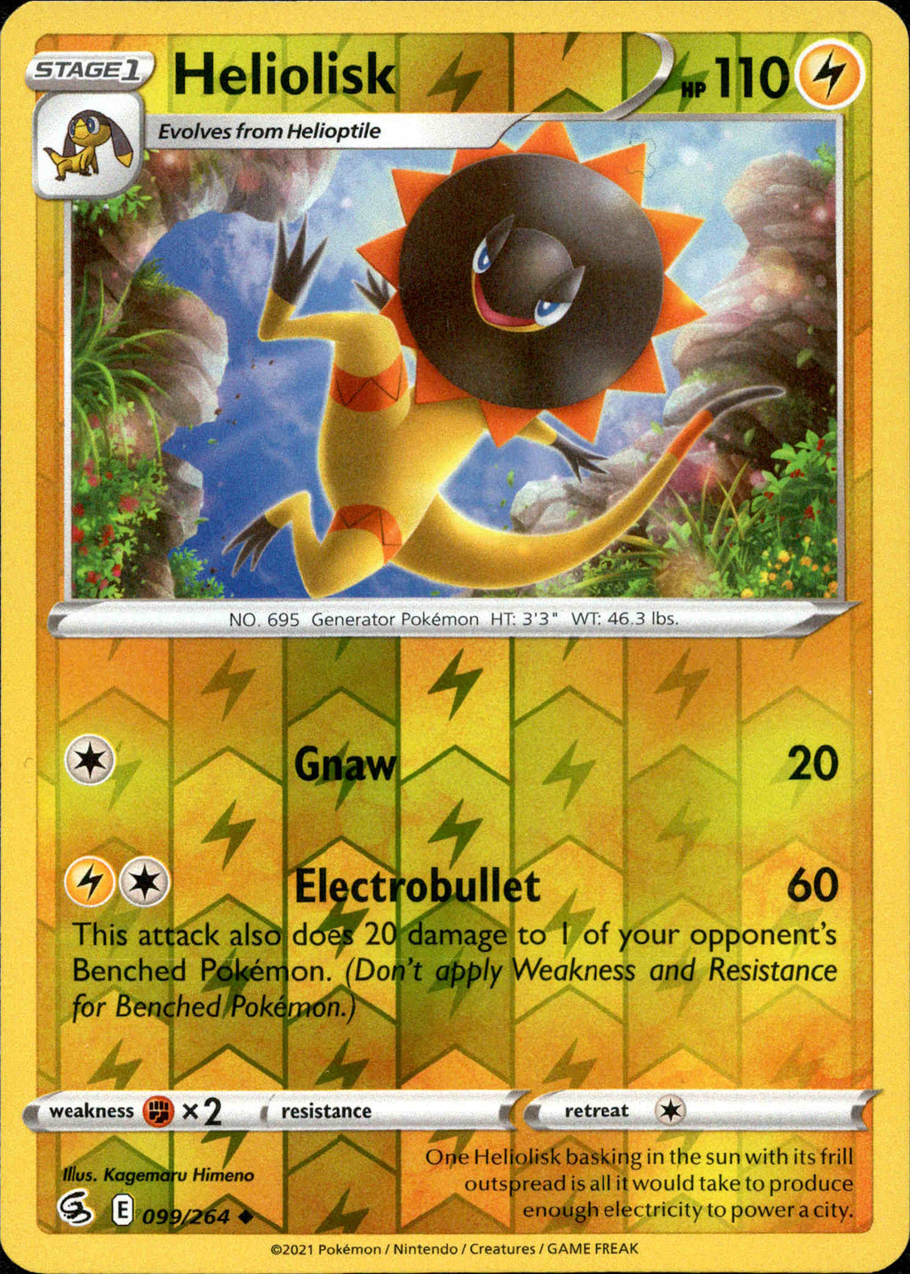 www pokemon com cards Pokmon TCG Product Gallery