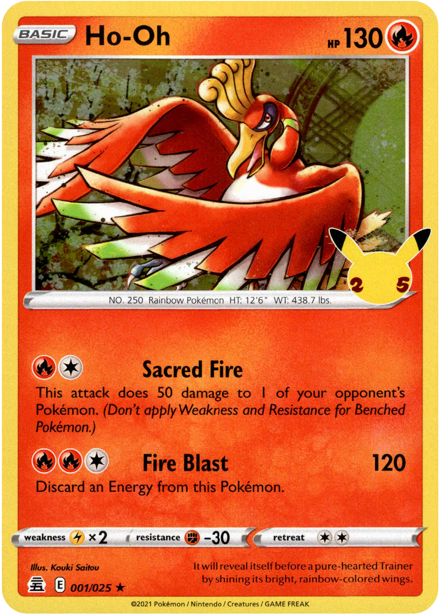Ho-Oh - 001/025 - Celebrations - Holo - Card Cavern
