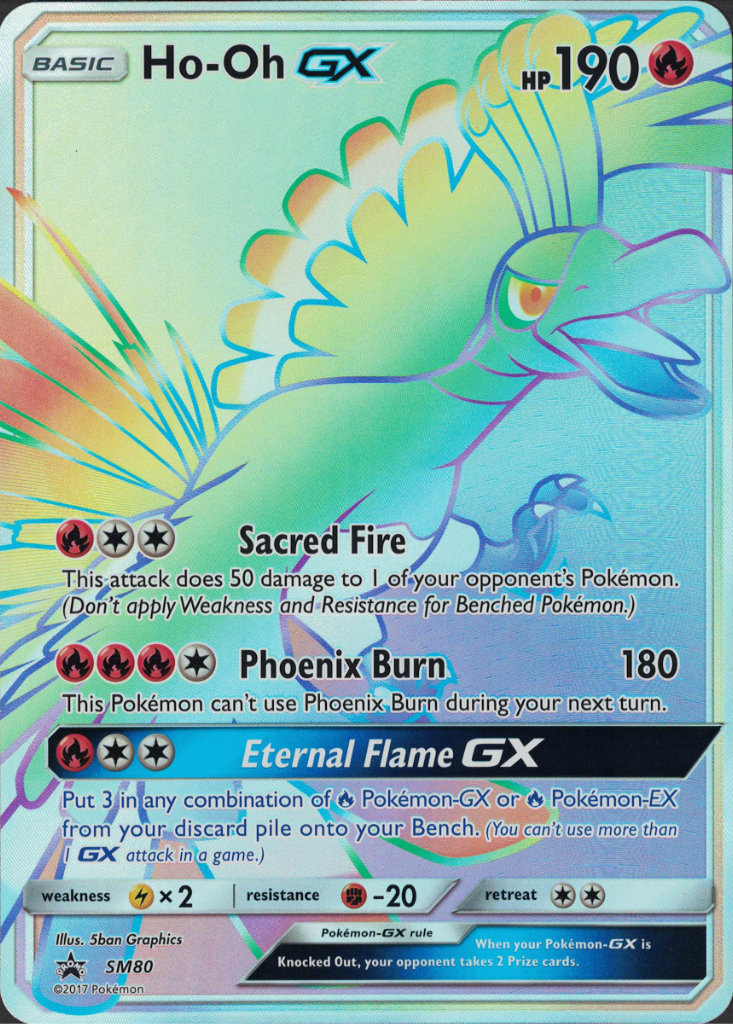 Ho-oh GX - SM80 - Jumbo Card - Card Cavern