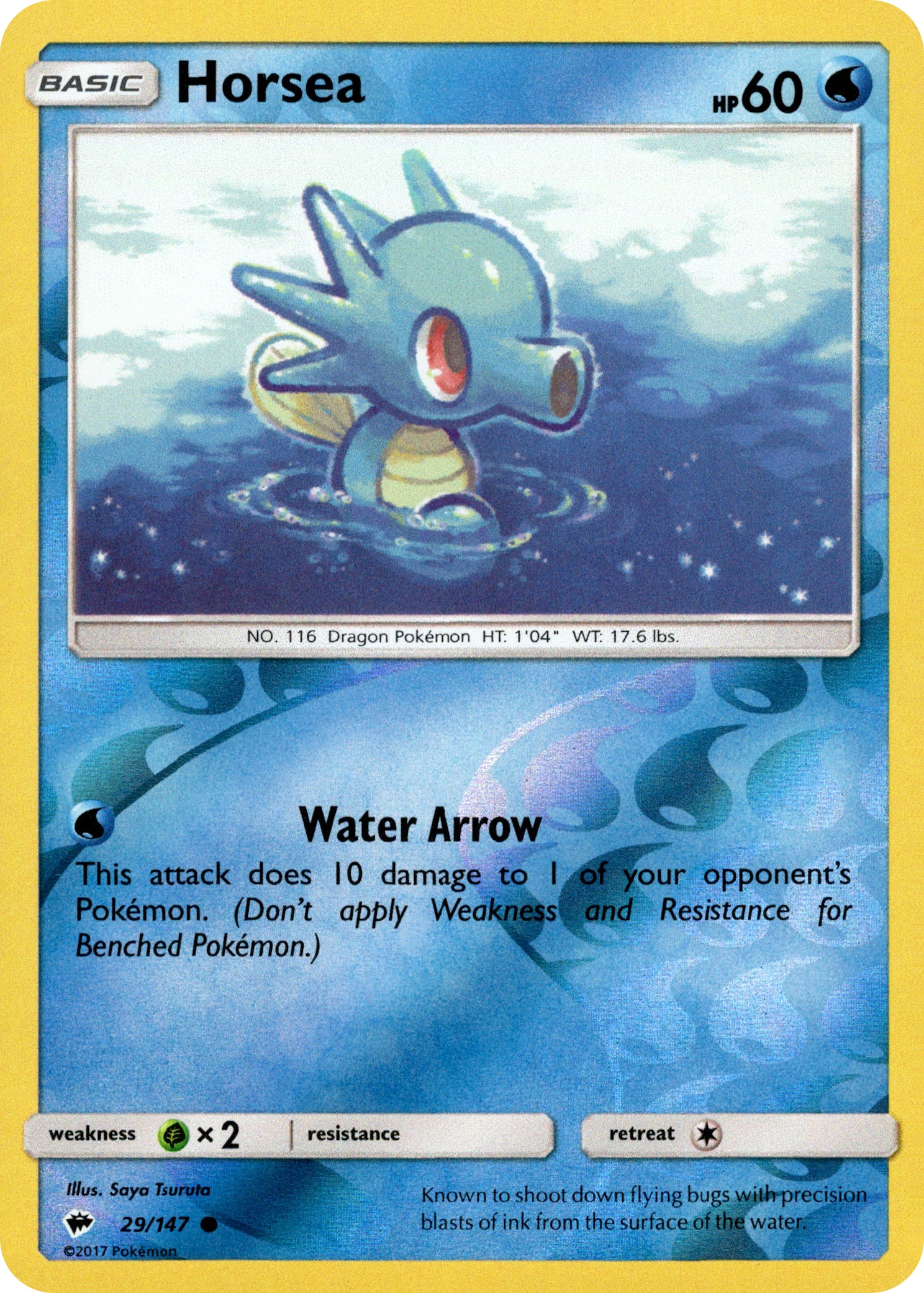Horsea - 29/147 - Burning Shadows - Reverse Holo - Card Cavern