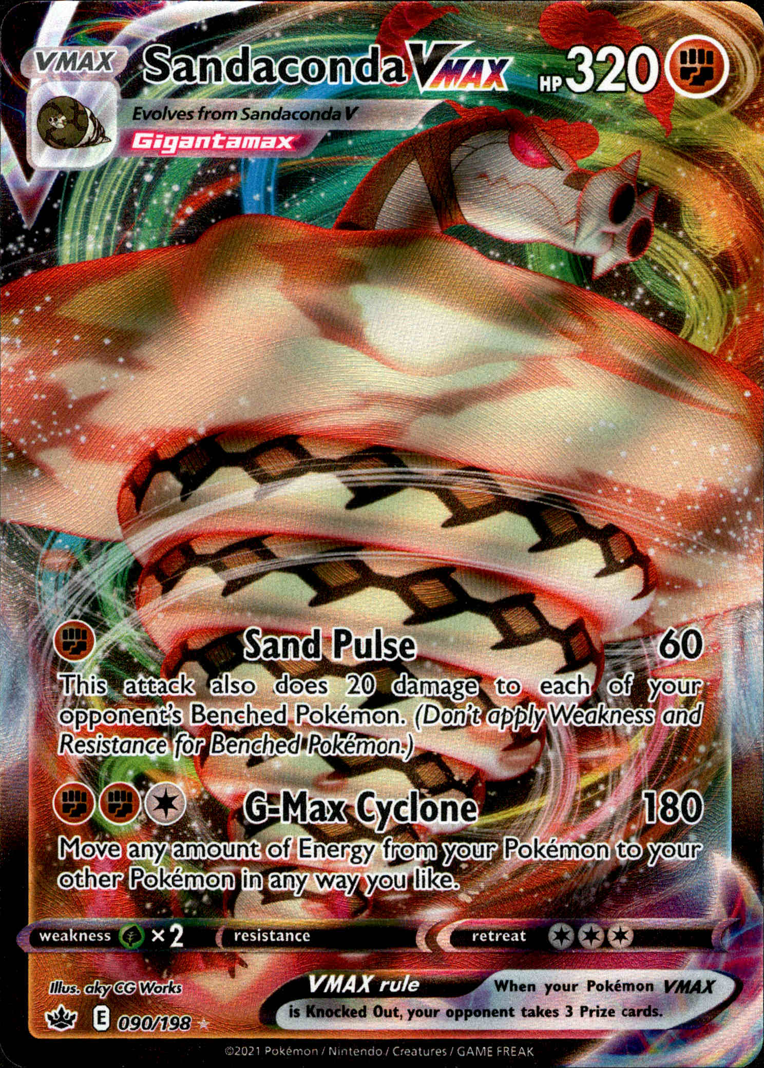Sandaconda VMAX - 090/198 - Chilling Reign - Card Cavern