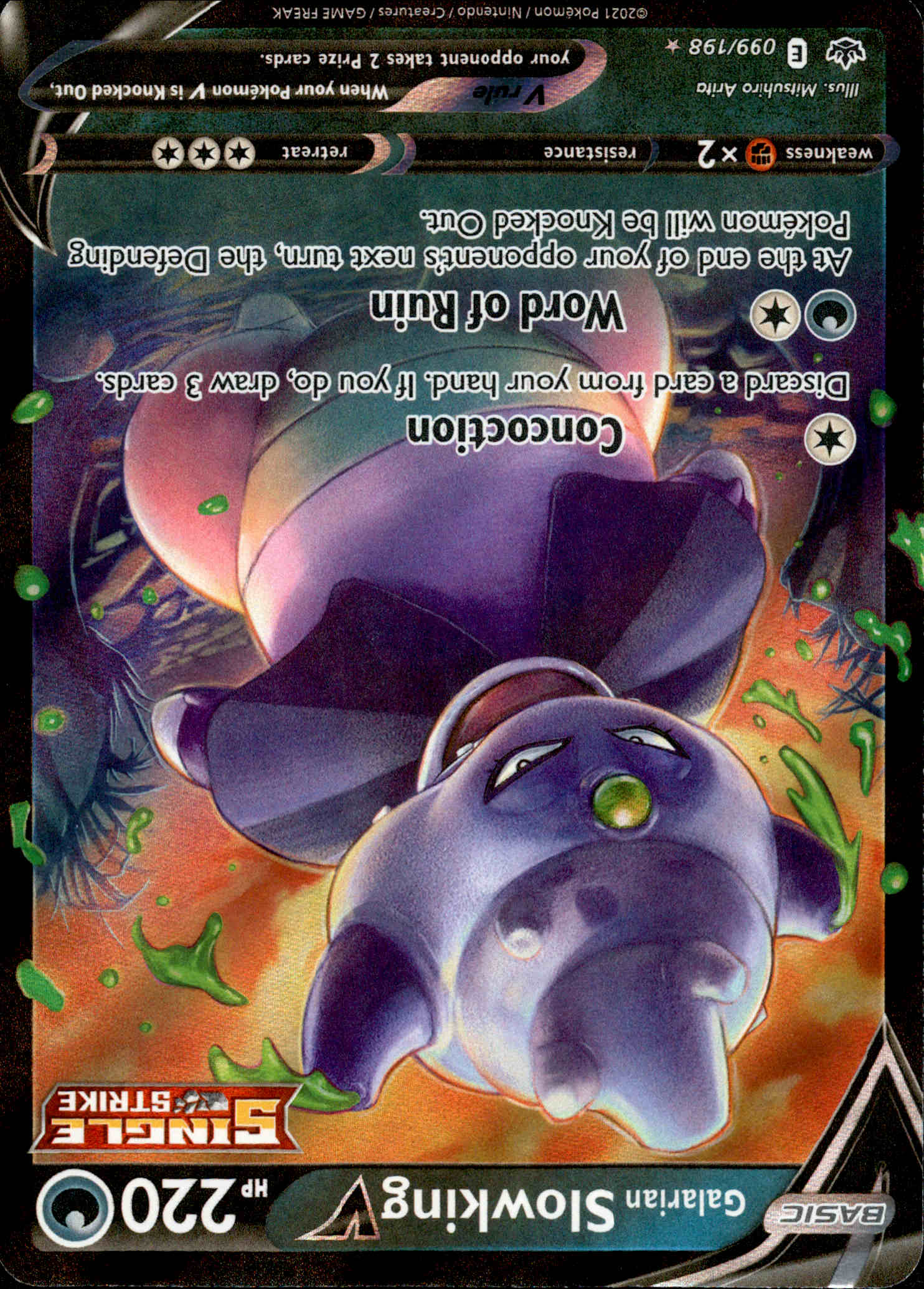 Galarian Slowking V - 099/198 - Chilling Reign - Holo - Card Cavern