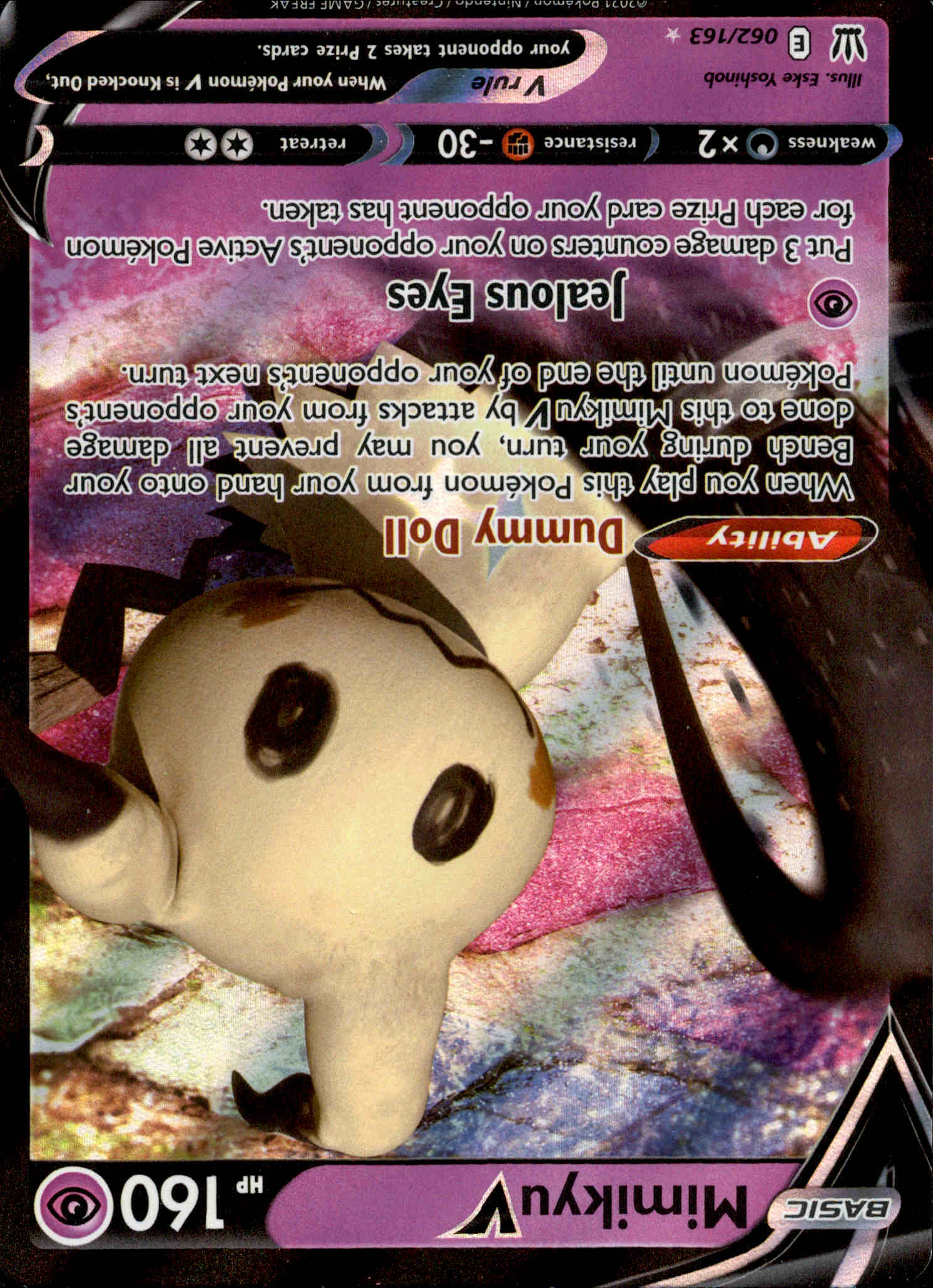 Mimikyu V - 062/163 - Battle Styles - Holo - Card Cavern