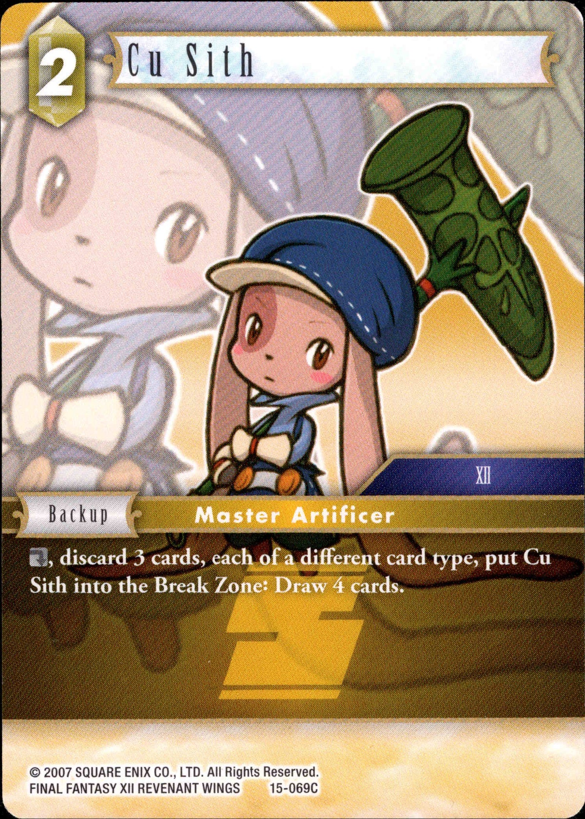 Cu Sith - 15-069C - Crystal Dominion - Card Cavern