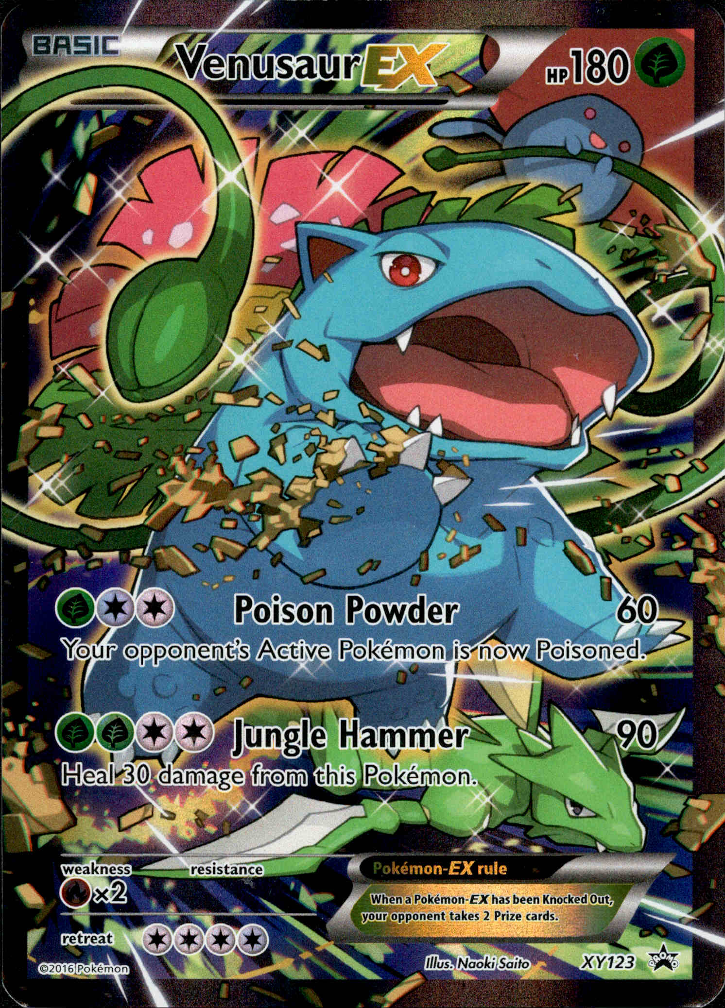 Venusaur EX - XY123 - Promo - Card Cavern