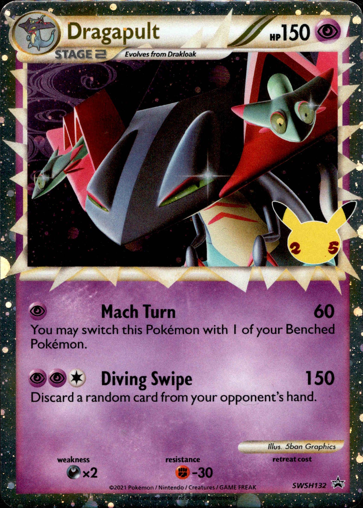 Dragapult (Prime) - SWSH132 - Sword & Shield Promo - Card Cavern
