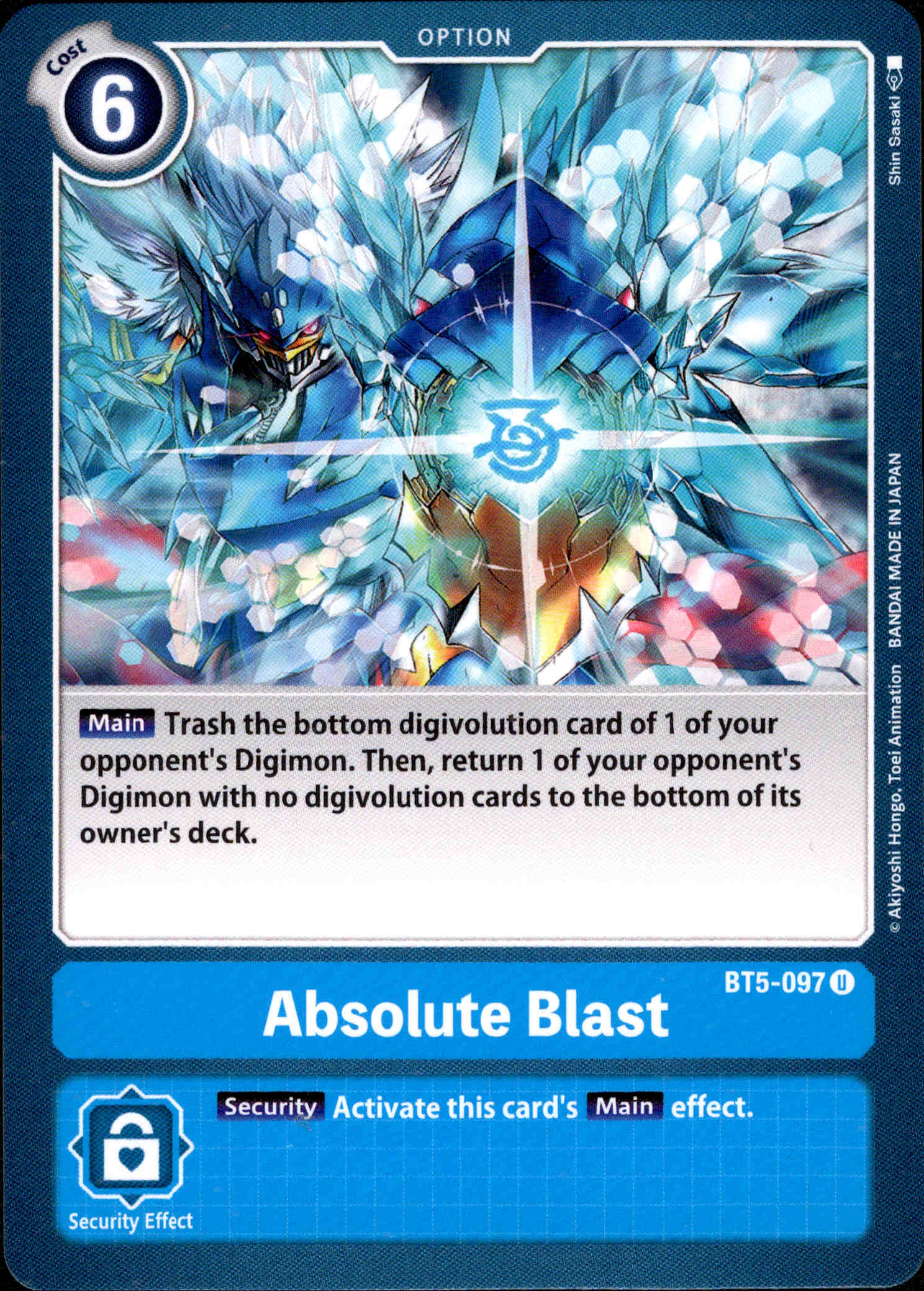 Absolute Blast - BT5-097 - Battle Of Omni - Card Cavern