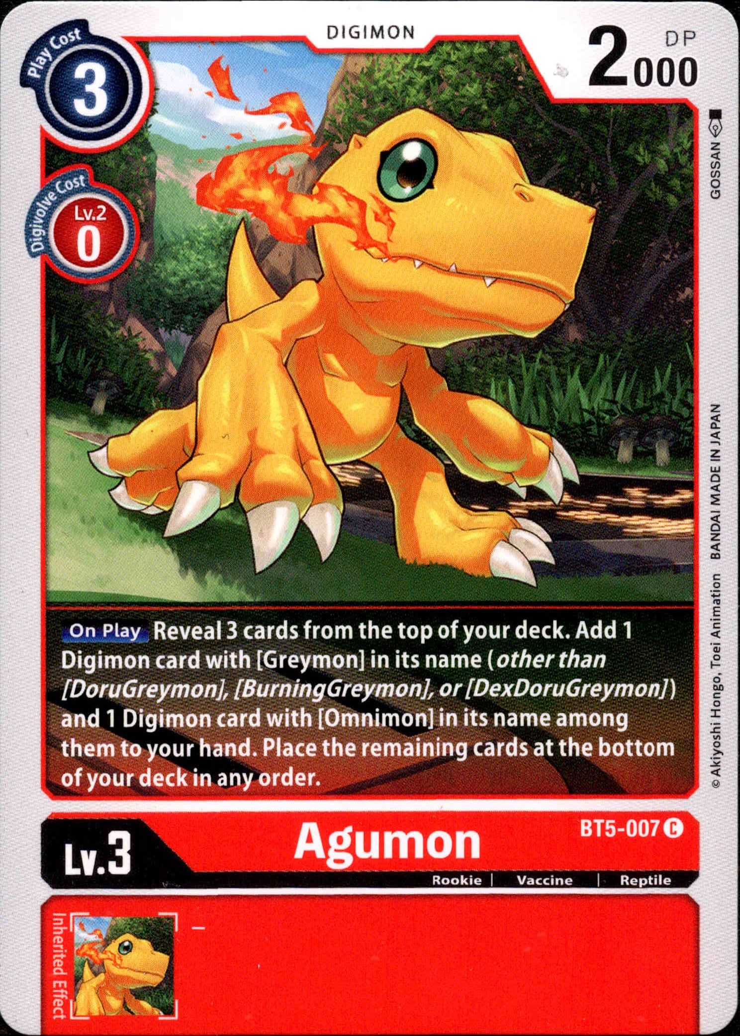 Agumon - BT5-007 - Battle Of Omni - Card Cavern