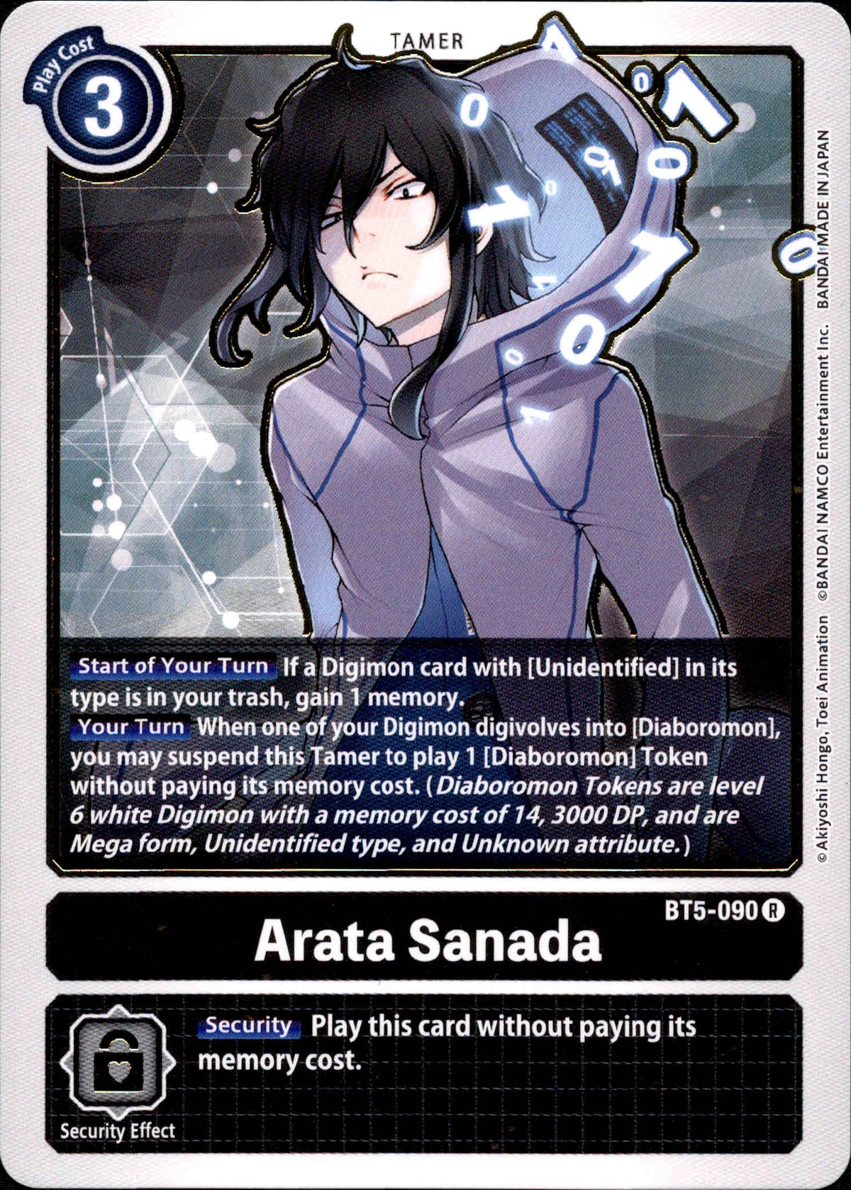 Arata Sanada - BT5-090 - Battle Of Omni - Card Cavern