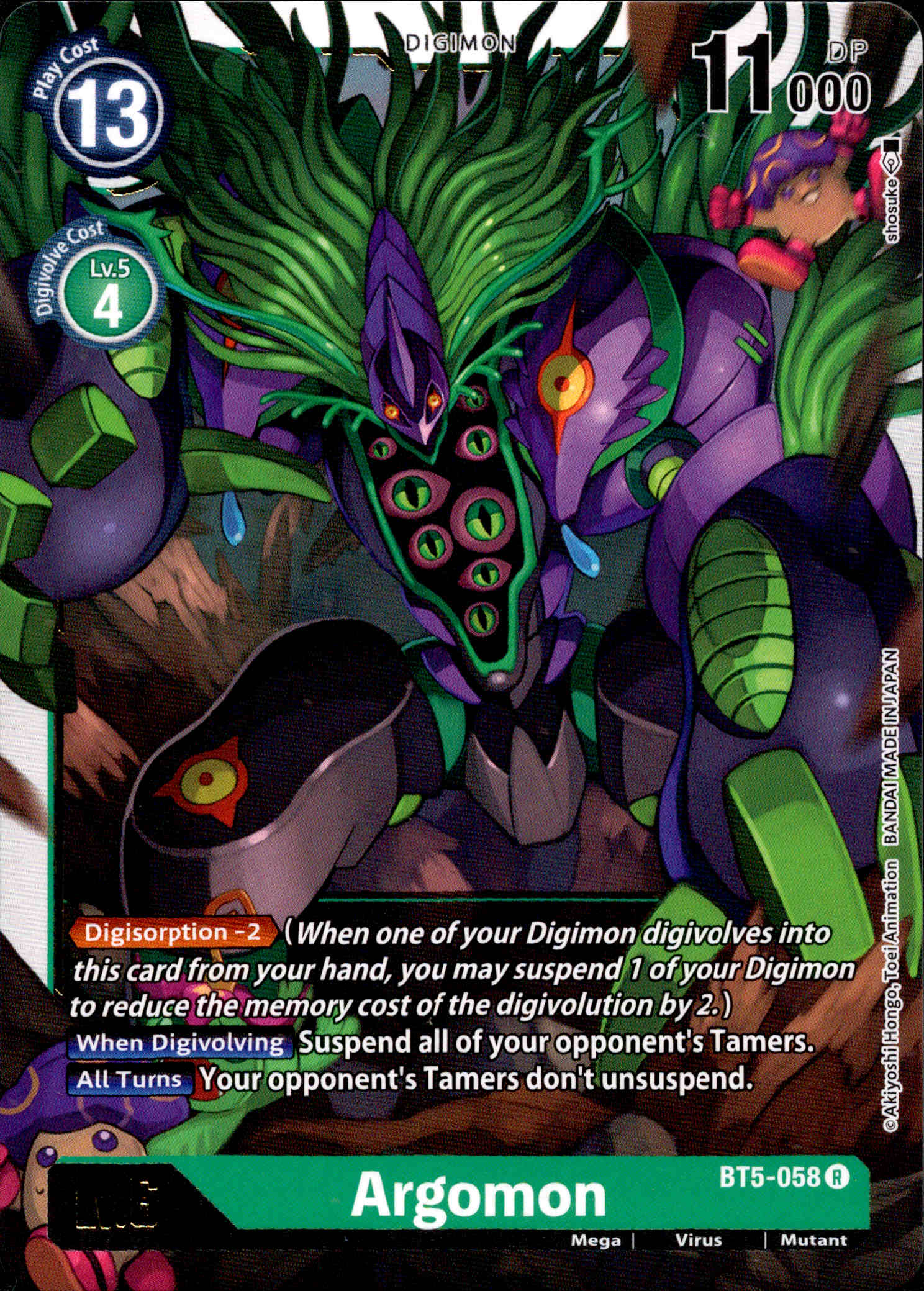 Argomon - BT5-058 - Battle Of Omni - Card Cavern