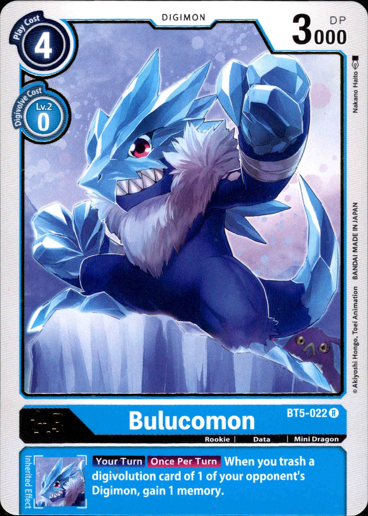 Bulucomon - BT5-022 - Battle Of Omni - Card Cavern