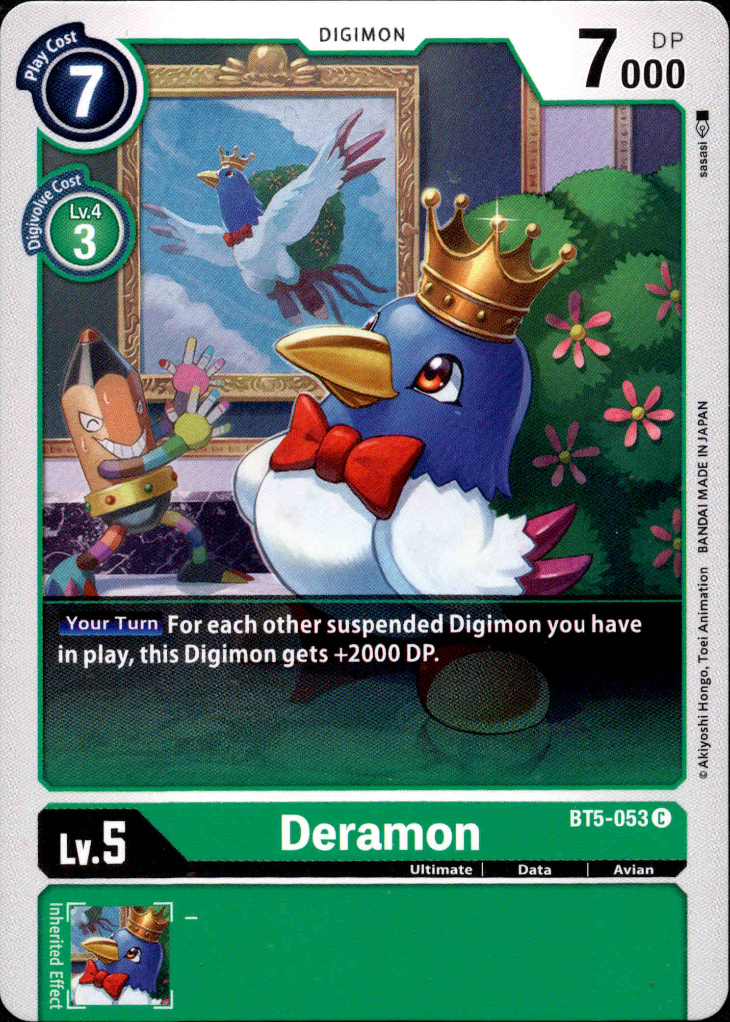 Deramon - BT5-053 - Battle Of Omni - Card Cavern