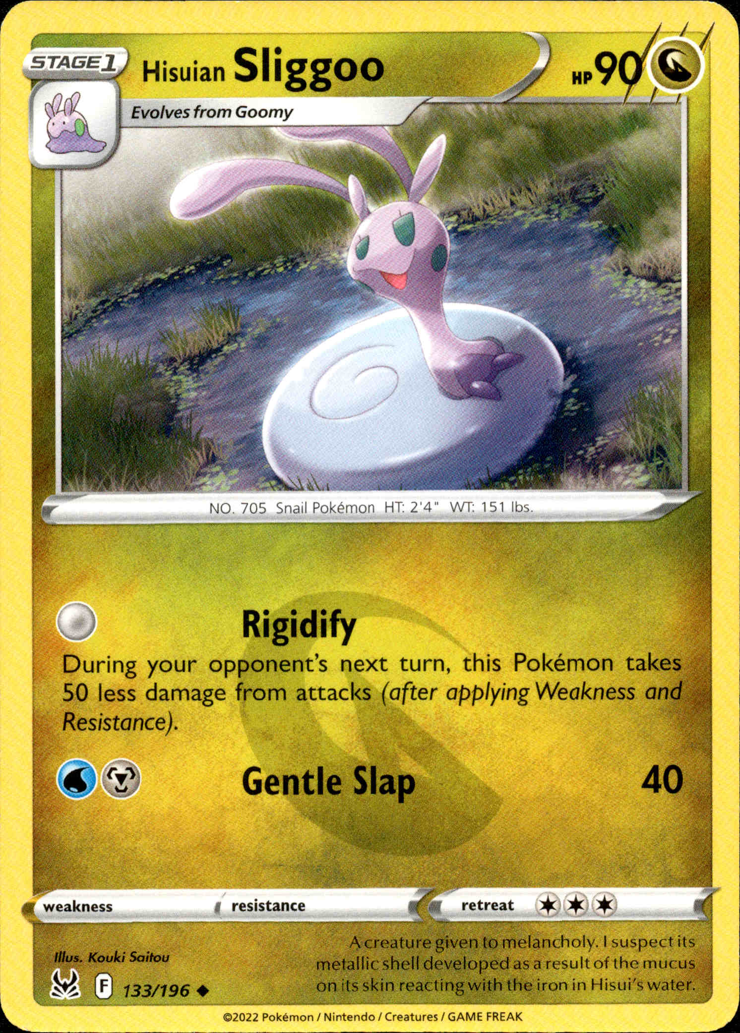 Hisuian Sliggoo - 133/196 - Lost Origin - Card Cavern