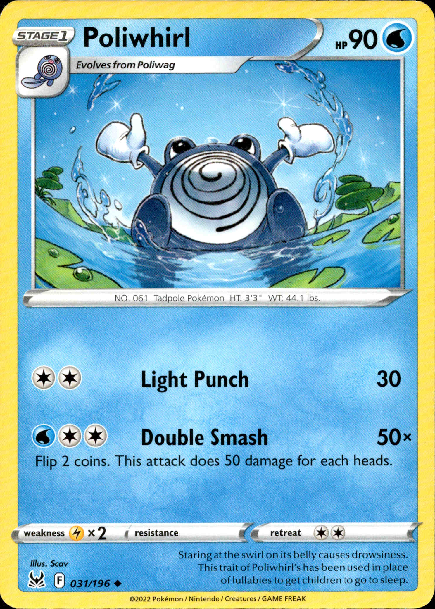 Poliwhirl - 031/196 - Lost Origin - Card Cavern