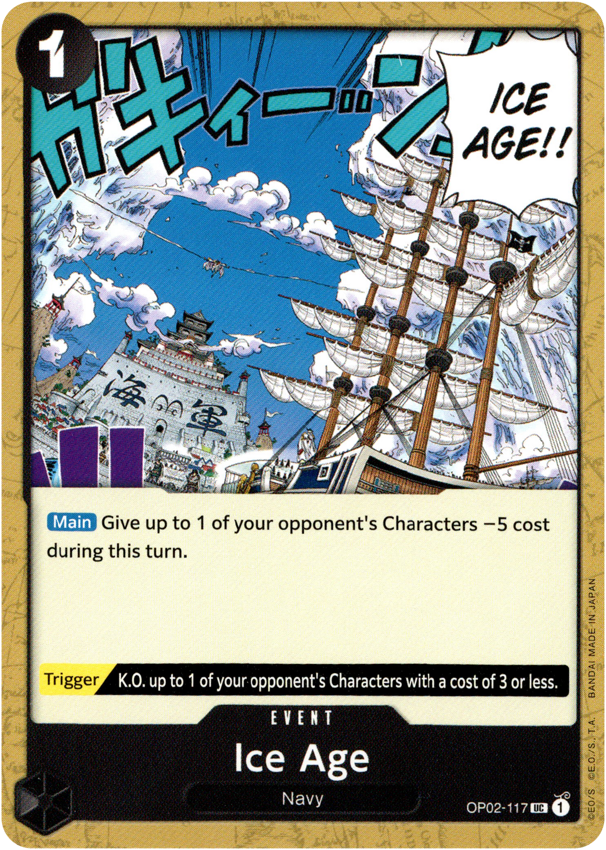 Ice Age - OP02-117 - Paramount War - Card Cavern