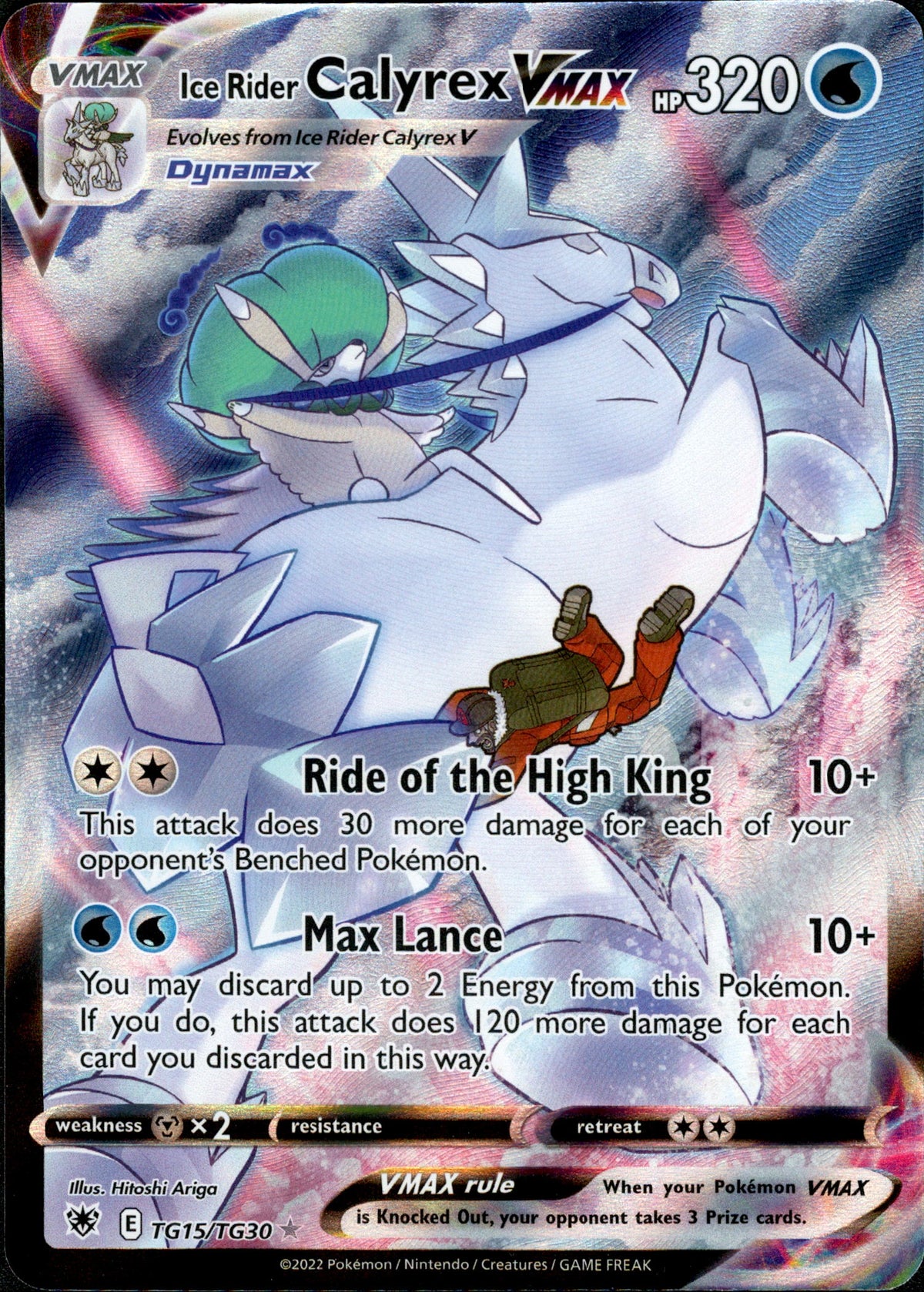 Ice Rider Calyrex VMAX - TG15/TG30 - Astral Radiance - Holo - Card Cavern