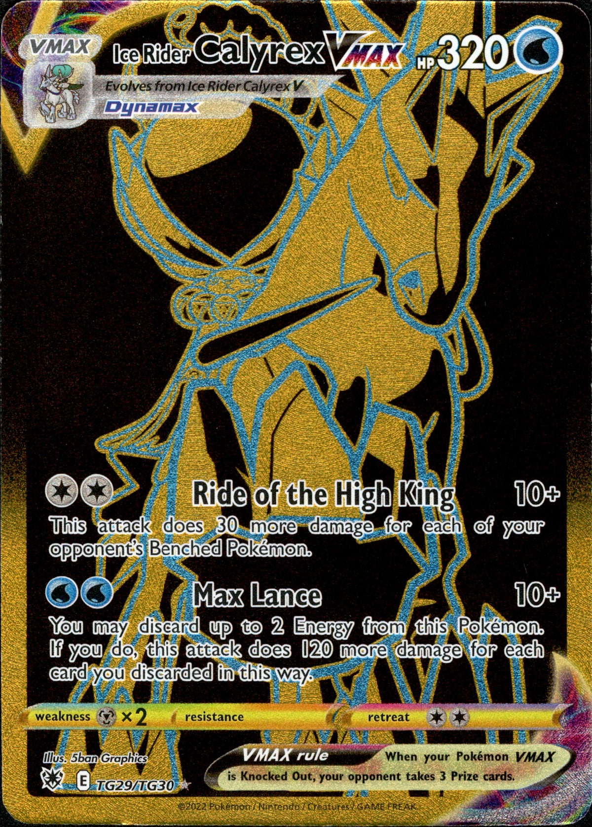Ice Rider Calyrex VMAX Secret Rare - TG29/TG30 - Astral Radiance - Holo - Card Cavern