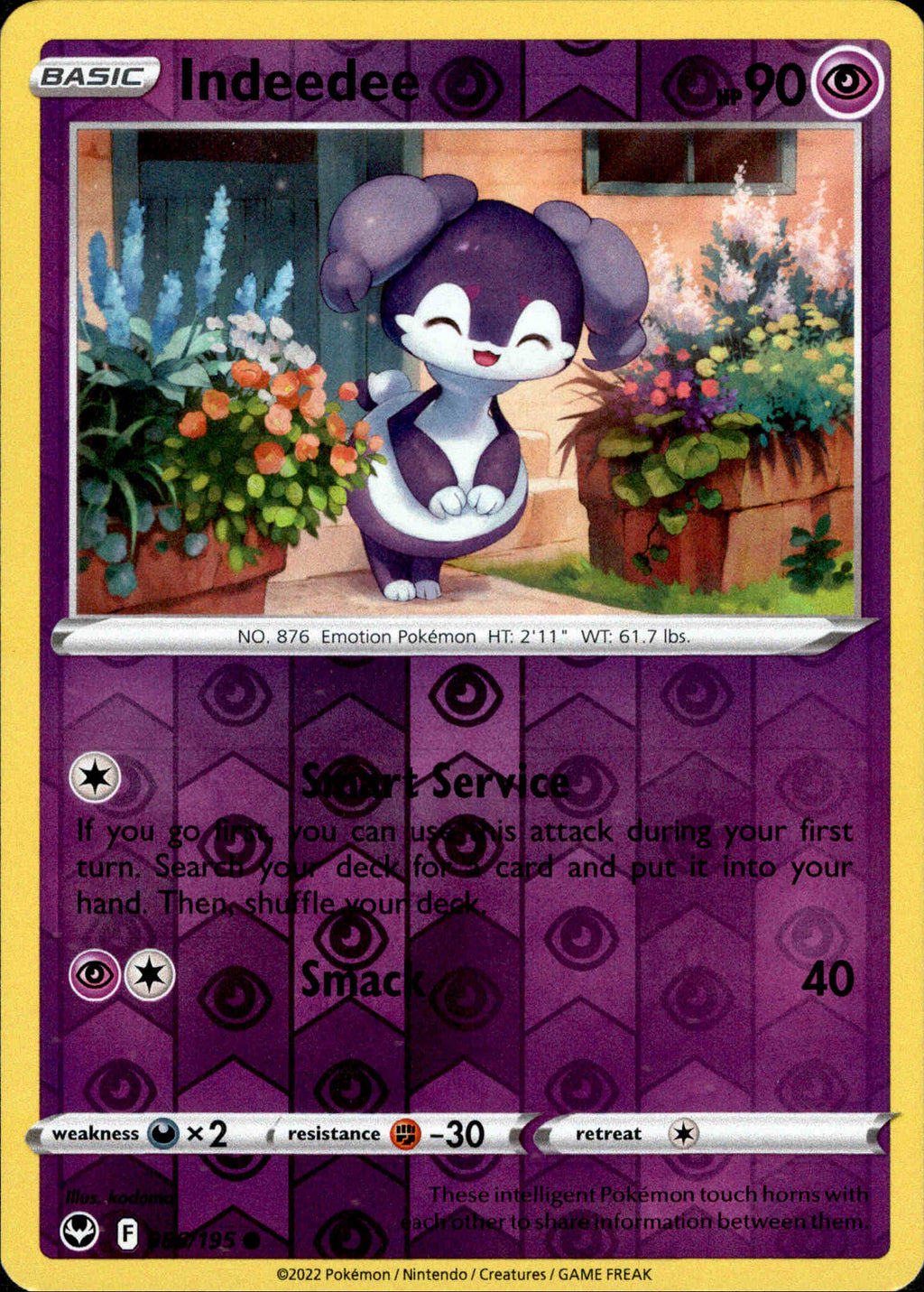 Indeedee - 086/195 - Silver Tempest