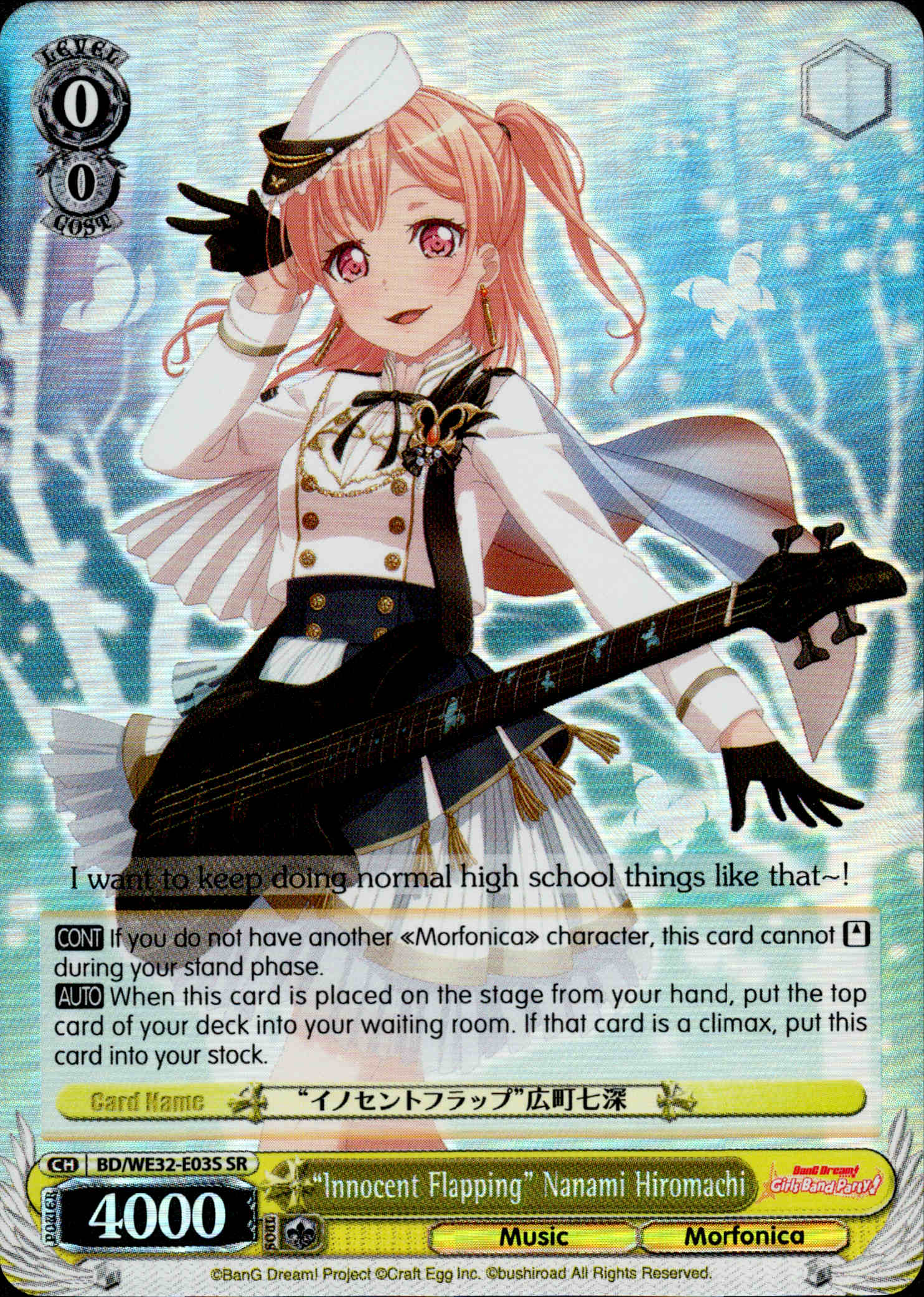 "Innocent Flapping" Nanami Hiromachi - BD/WE32-E03S SR - BanG Dream! Girls Band Party! Premium Booster - Card Cavern