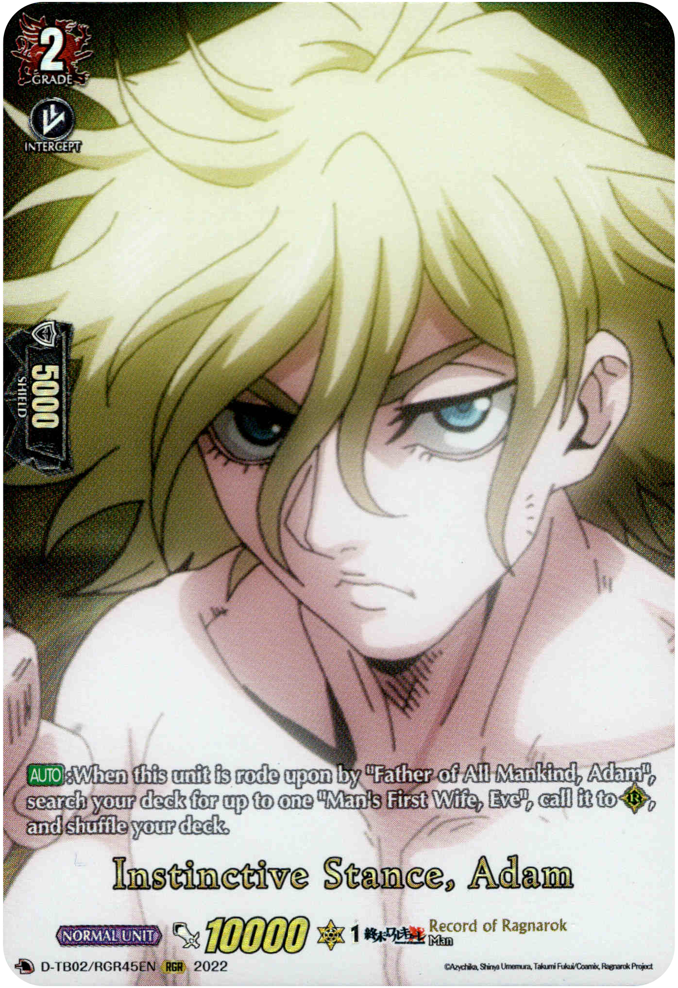 Instinctive Stance, Adam - D-TB02/RGR45EN - Record of Ragnarok - Card Cavern