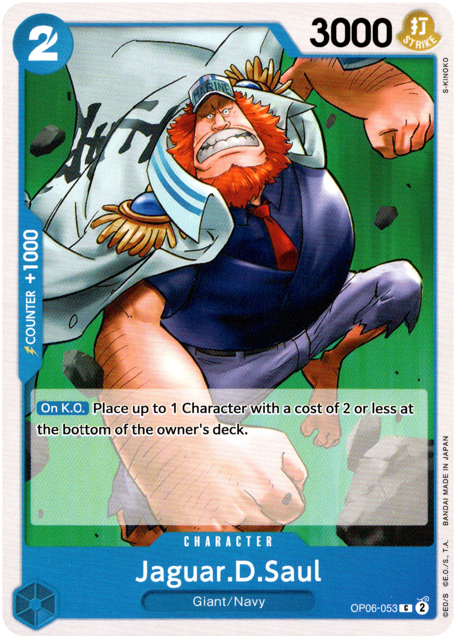 Jaguar.D.Saul - OP06-053C - Wings of the Captain - Card Cavern