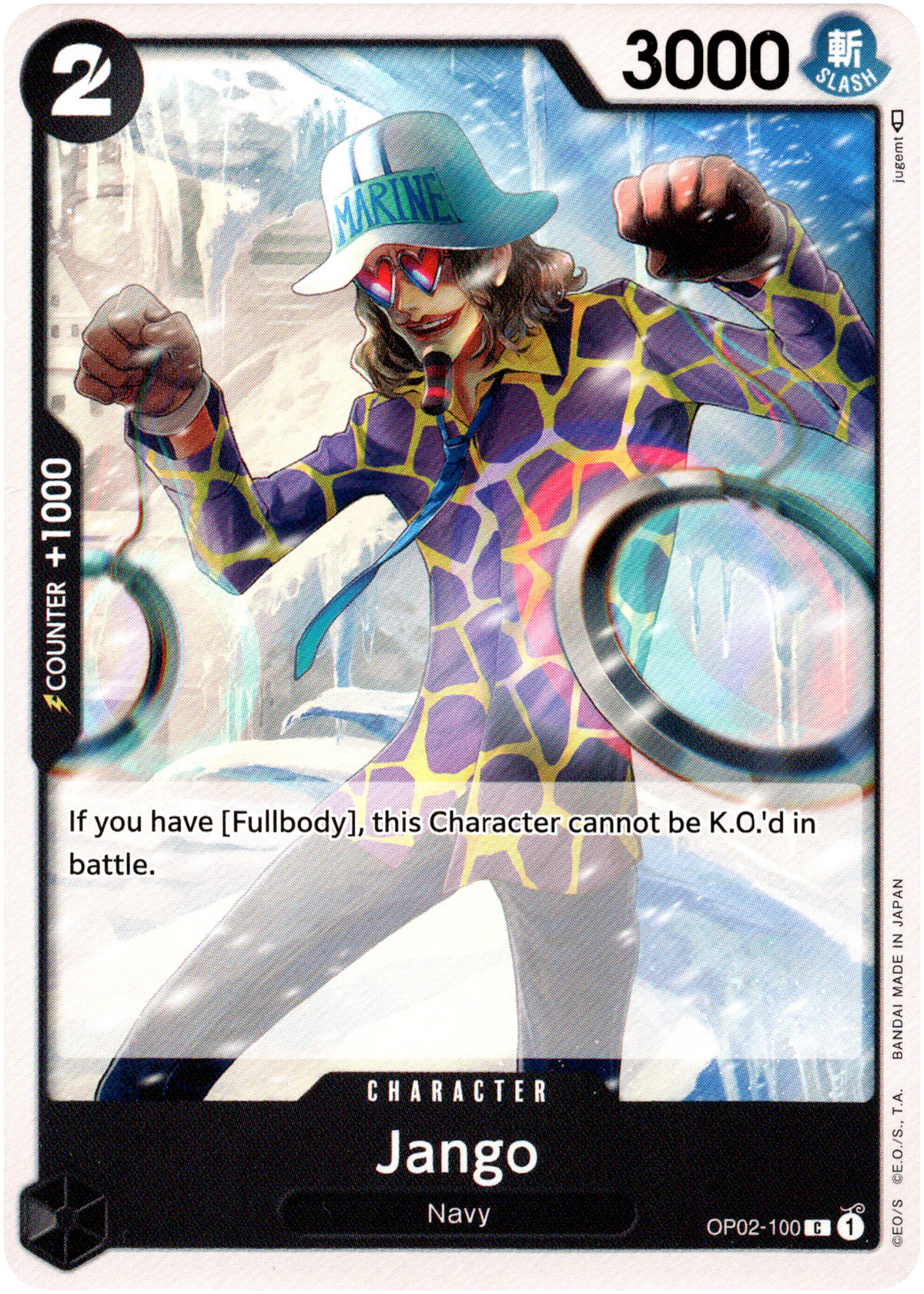 Jango - OP02-100 - Paramount War - Card Cavern