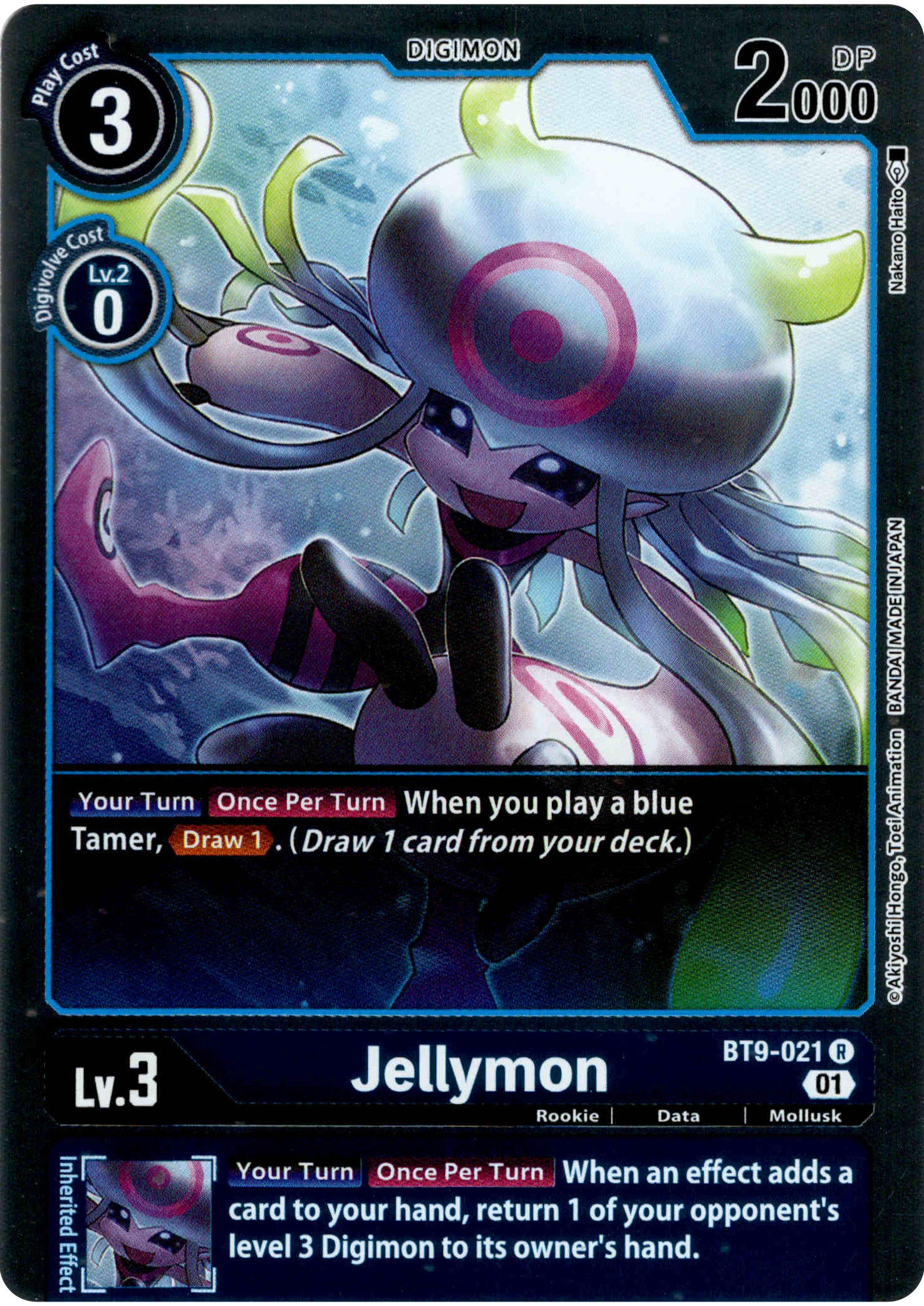 Jellymon - BT9-021 R - X Record - Foil - Card Cavern