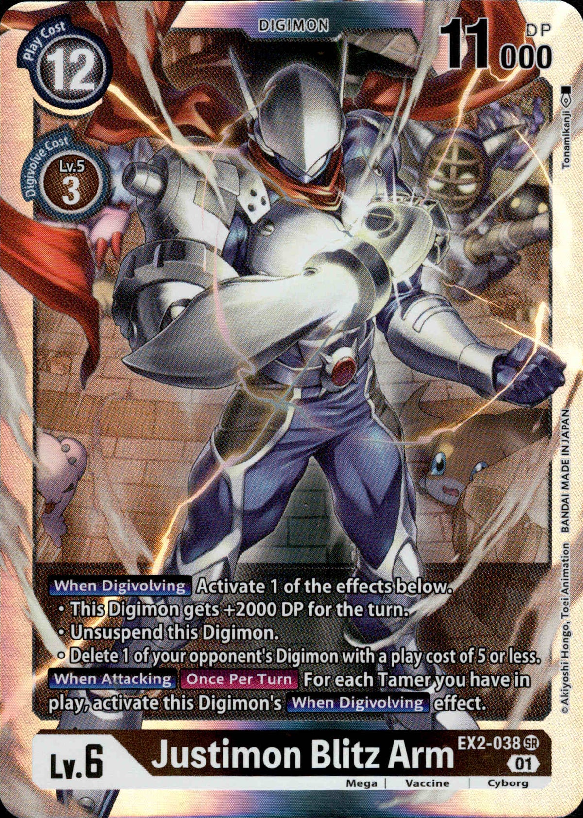 Justimon Blitz Arm - EX2-038 SR - Digital Hazard - Foil - Card Cavern