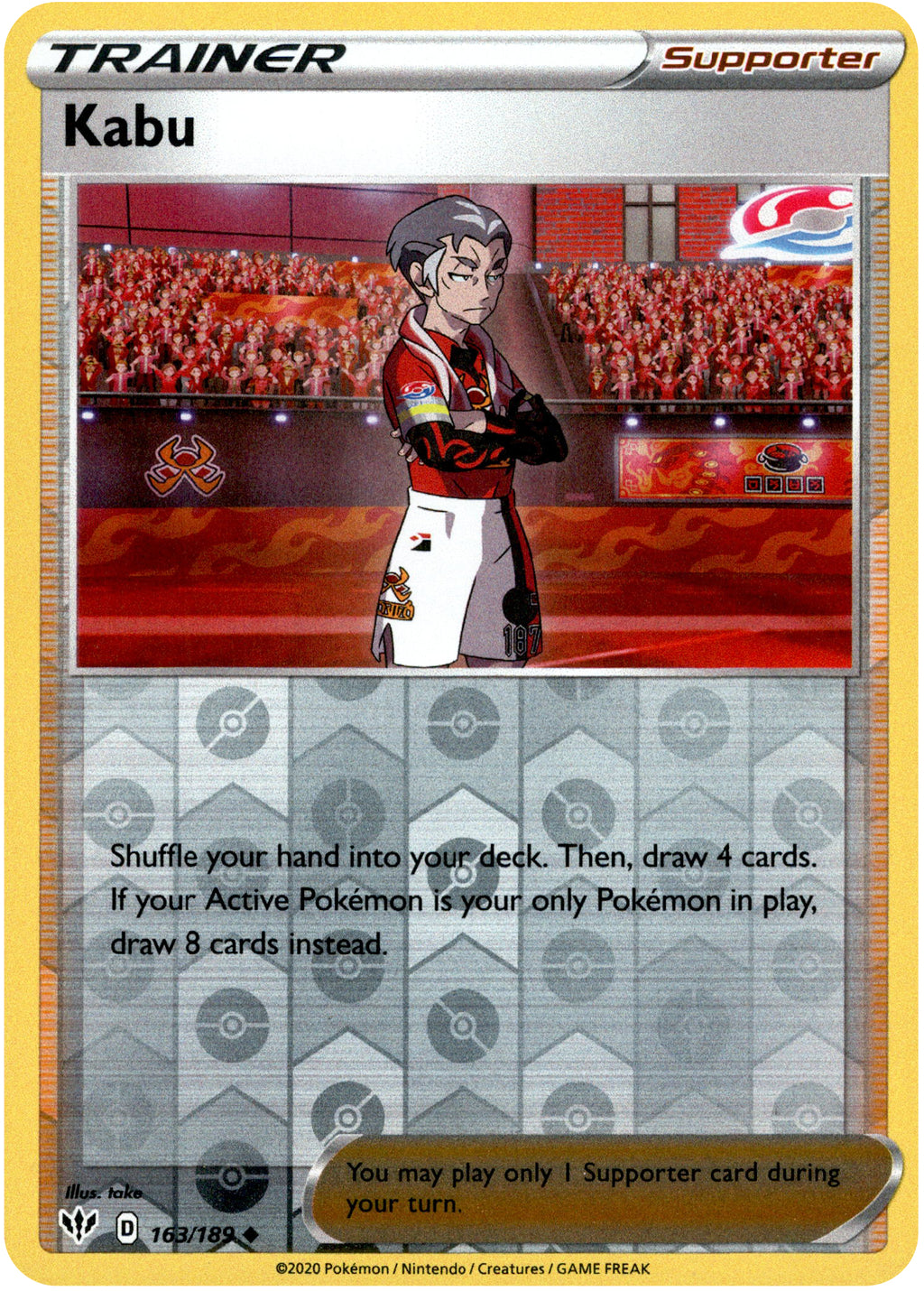 pokemon tcg lost origin 131 196 giratina vstar card Giratina VSTAR - SWSH11: Lost Origin