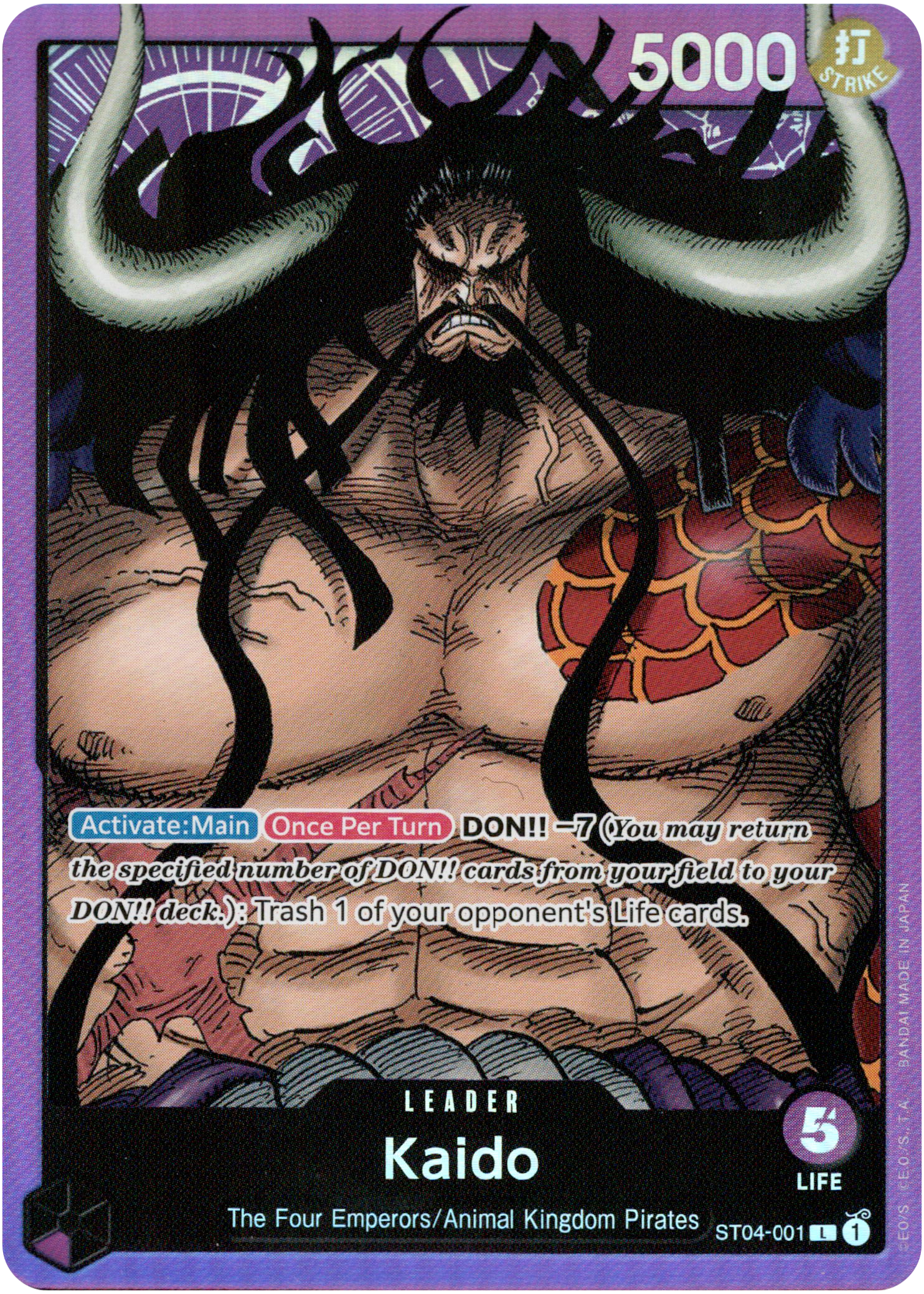 Kaido - ST04-001 L - Starter Deck - Foil - Card Cavern