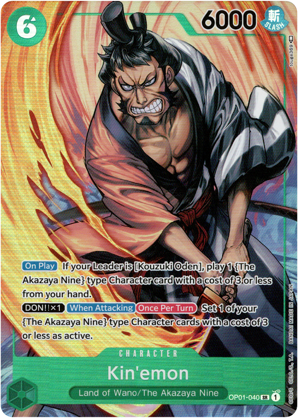 Kin'emon Parallel - OP01-040 SR - Romance Dawn - Foil - Card Cavern