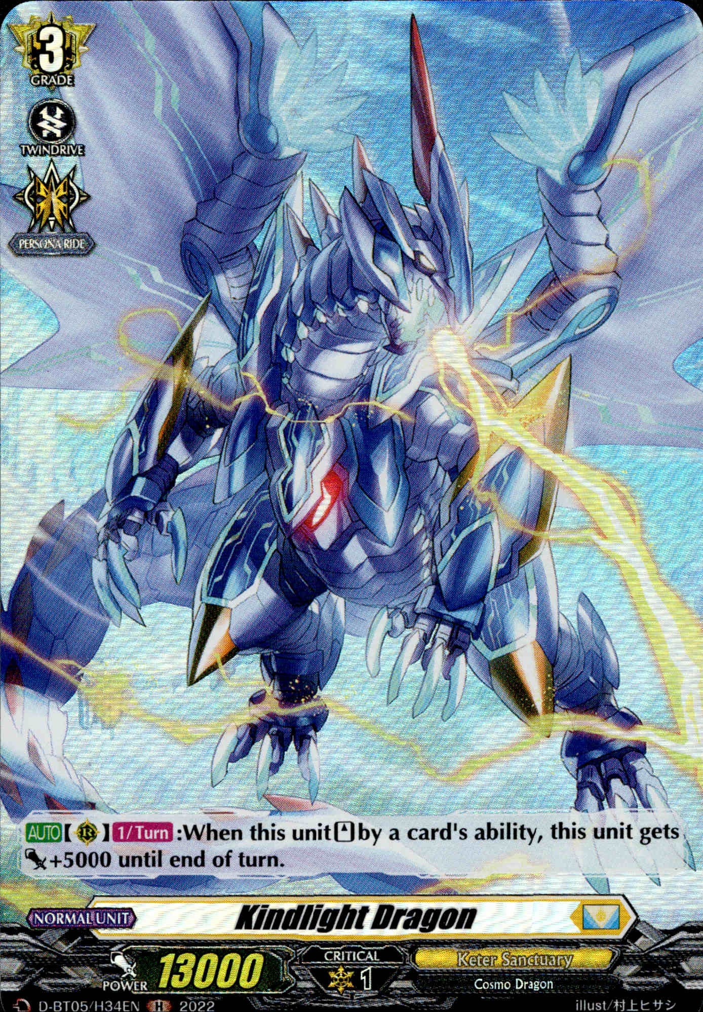 Kindlight Dragon - D-BT05/H34 - Triumphant Return of the Brave Heroes - Card Cavern