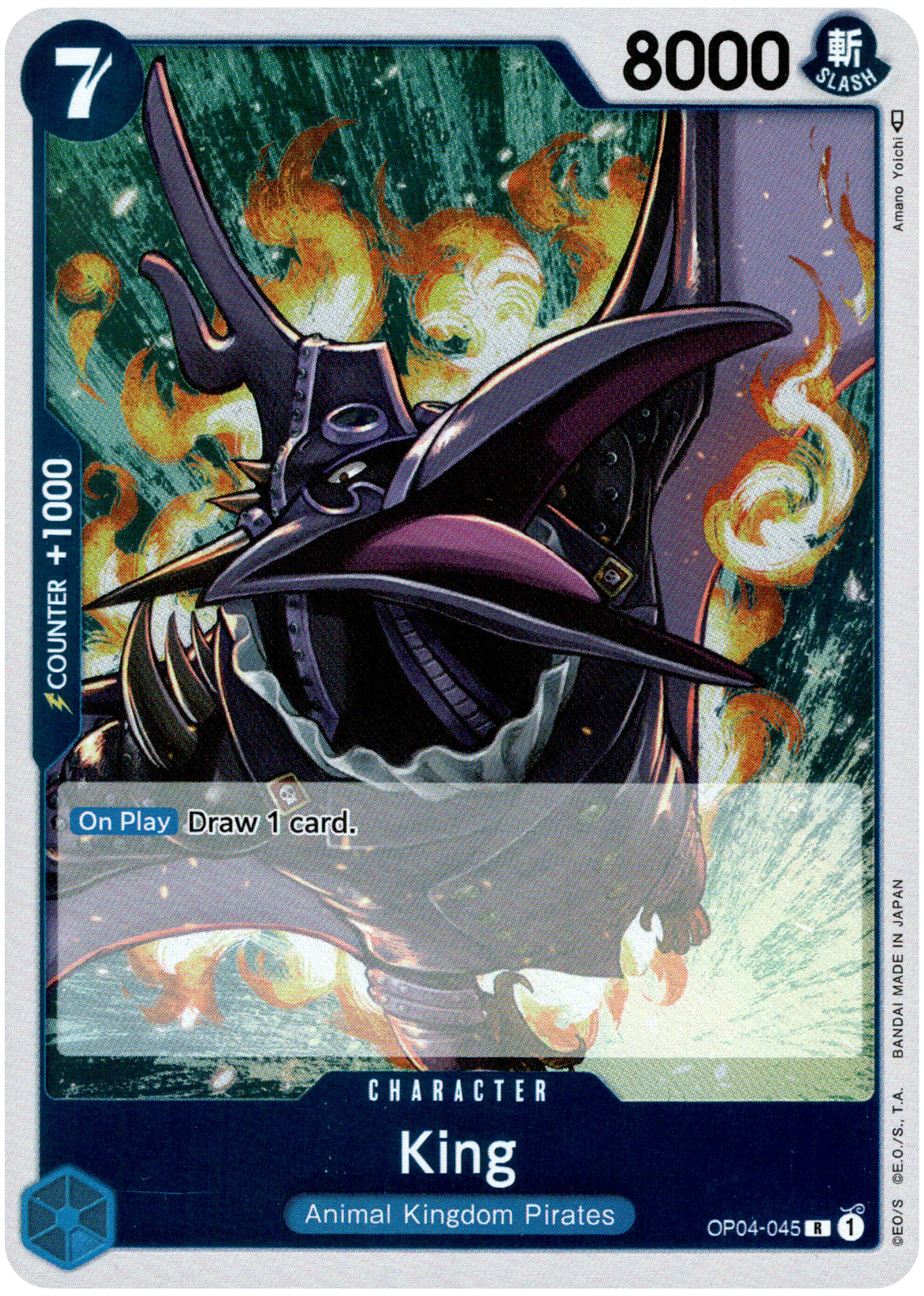 King - OP04-045 R - Kingdoms of Intrigue - Foil - Card Cavern