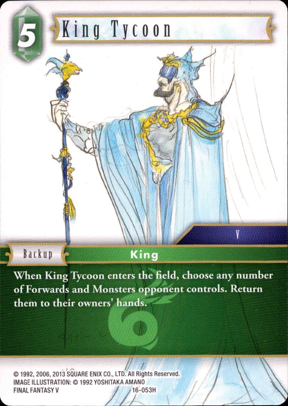 King Tycoon - 16-053H - Emissaries of Light - Card Cavern