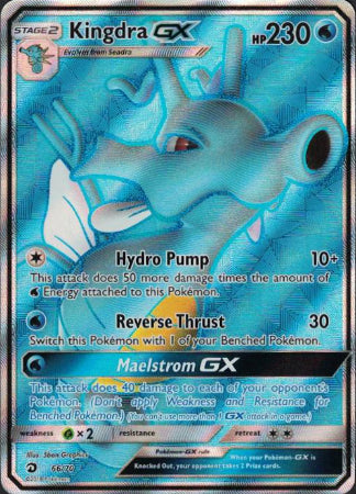 Kingdra GX Full Art - 66/70 - Dragon Majesty