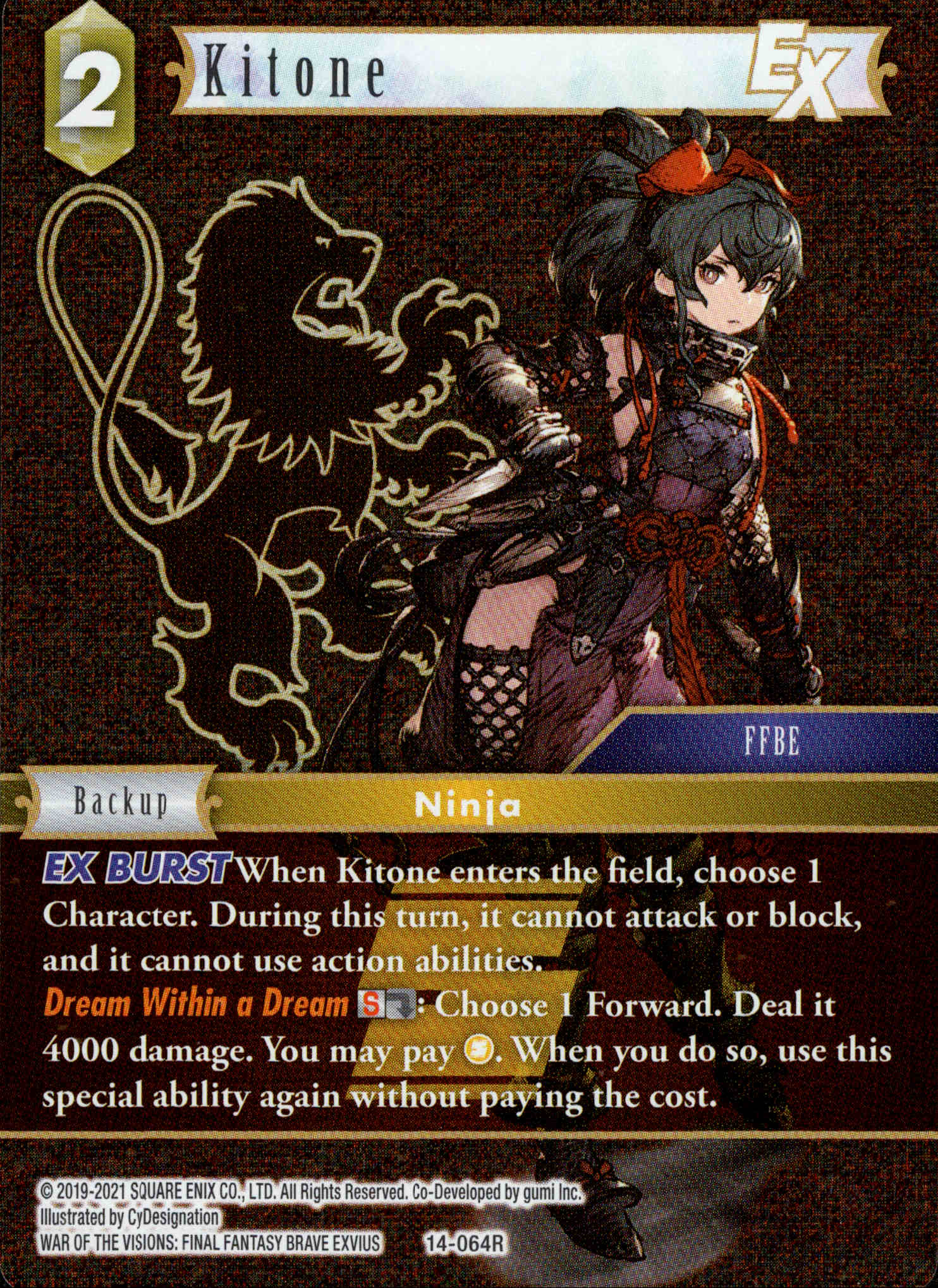 Kitone - 14-064R - Opus XIV - Foil - Card Cavern