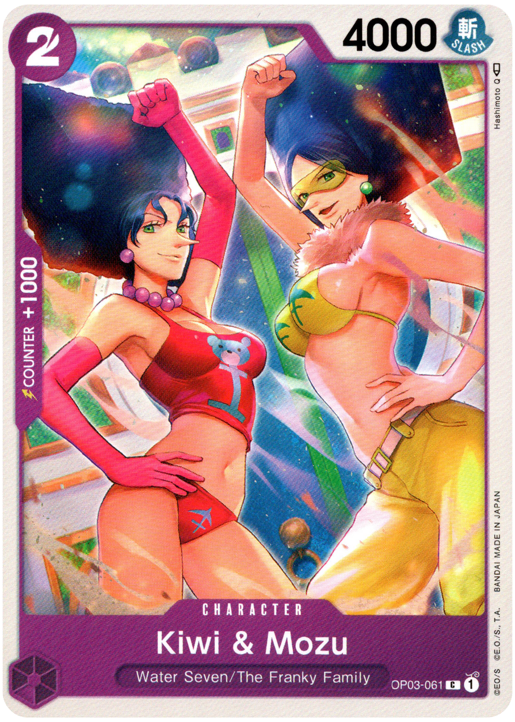 Kiwi & Mozu - OP03-061 C - Pillars of Strength – Card Cavern