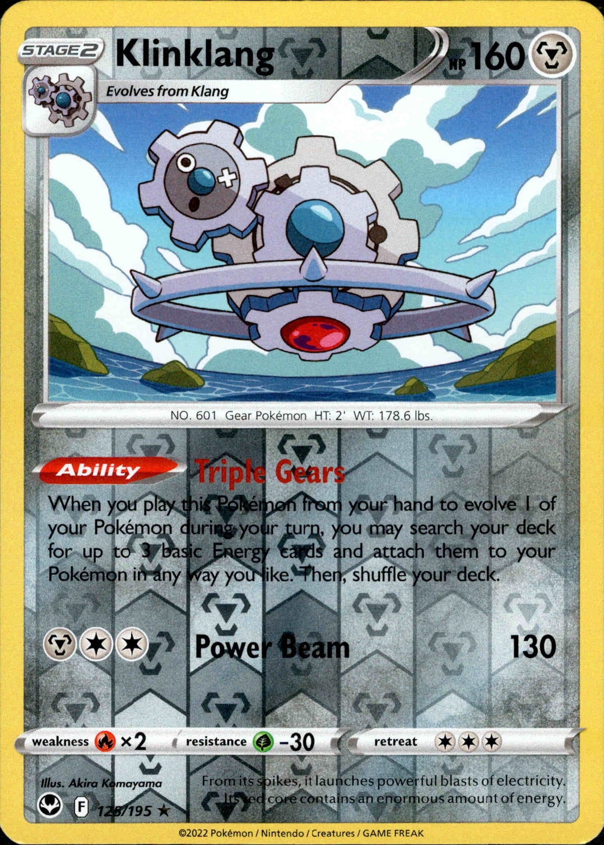 Klinklang - 125/195 - Silver Tempest - Reverse Holo - Card Cavern