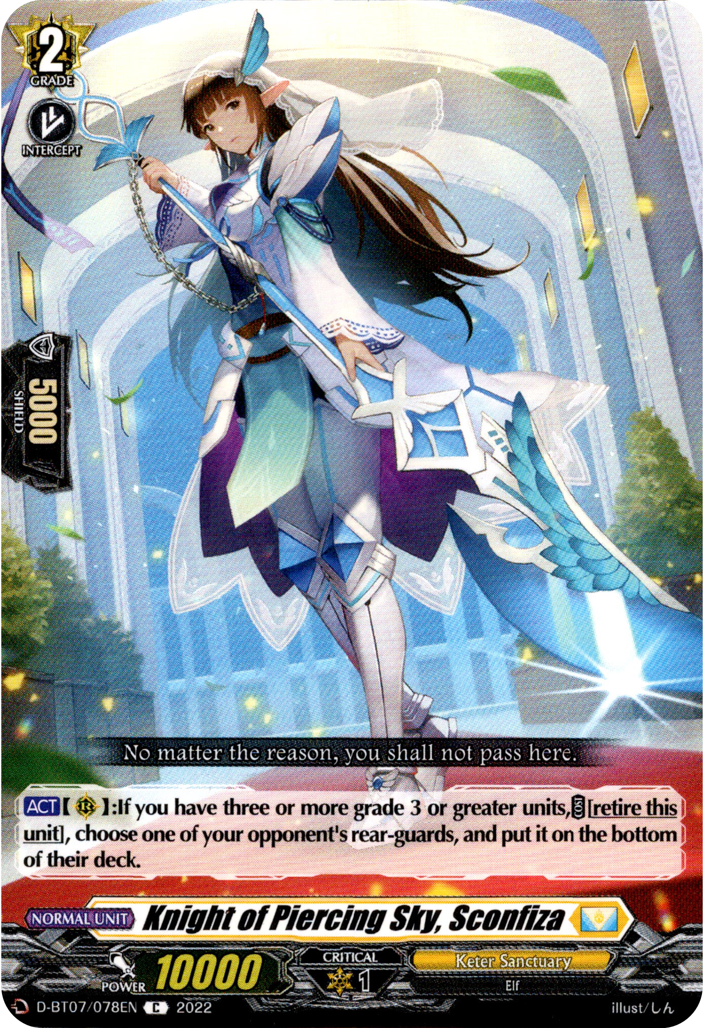 Knight of Piercing Sky, Sconfiza - D-BT07/078EN - Raging Flames Against Emerald Storm - Card Cavern