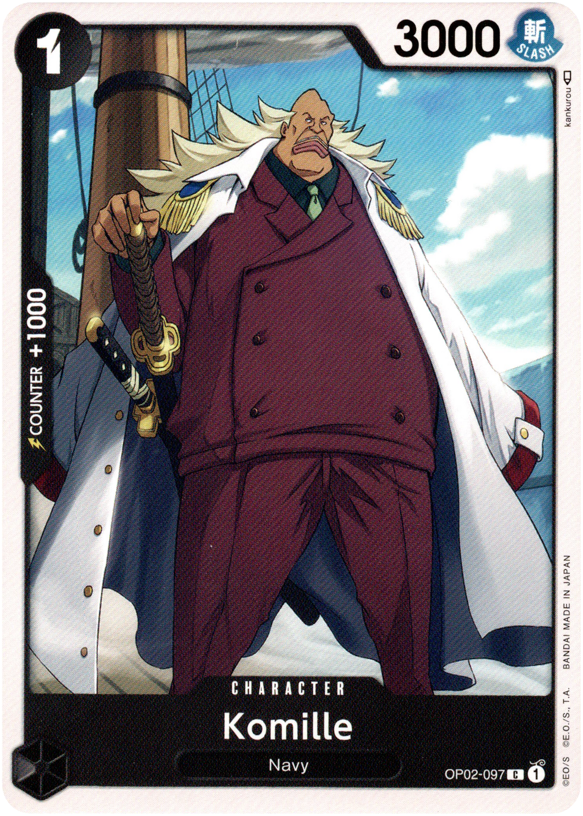 Komille - OP02-097 - Paramount War - Card Cavern