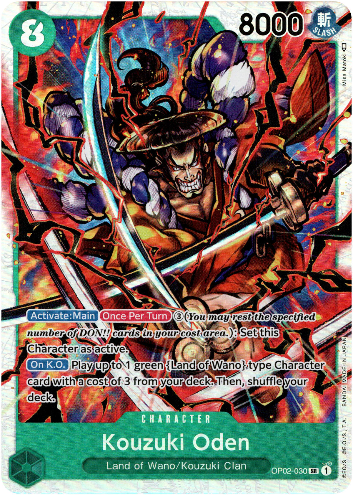 Kouzuki Oden - OP02-030 - Paramount War - Foil - Card Cavern