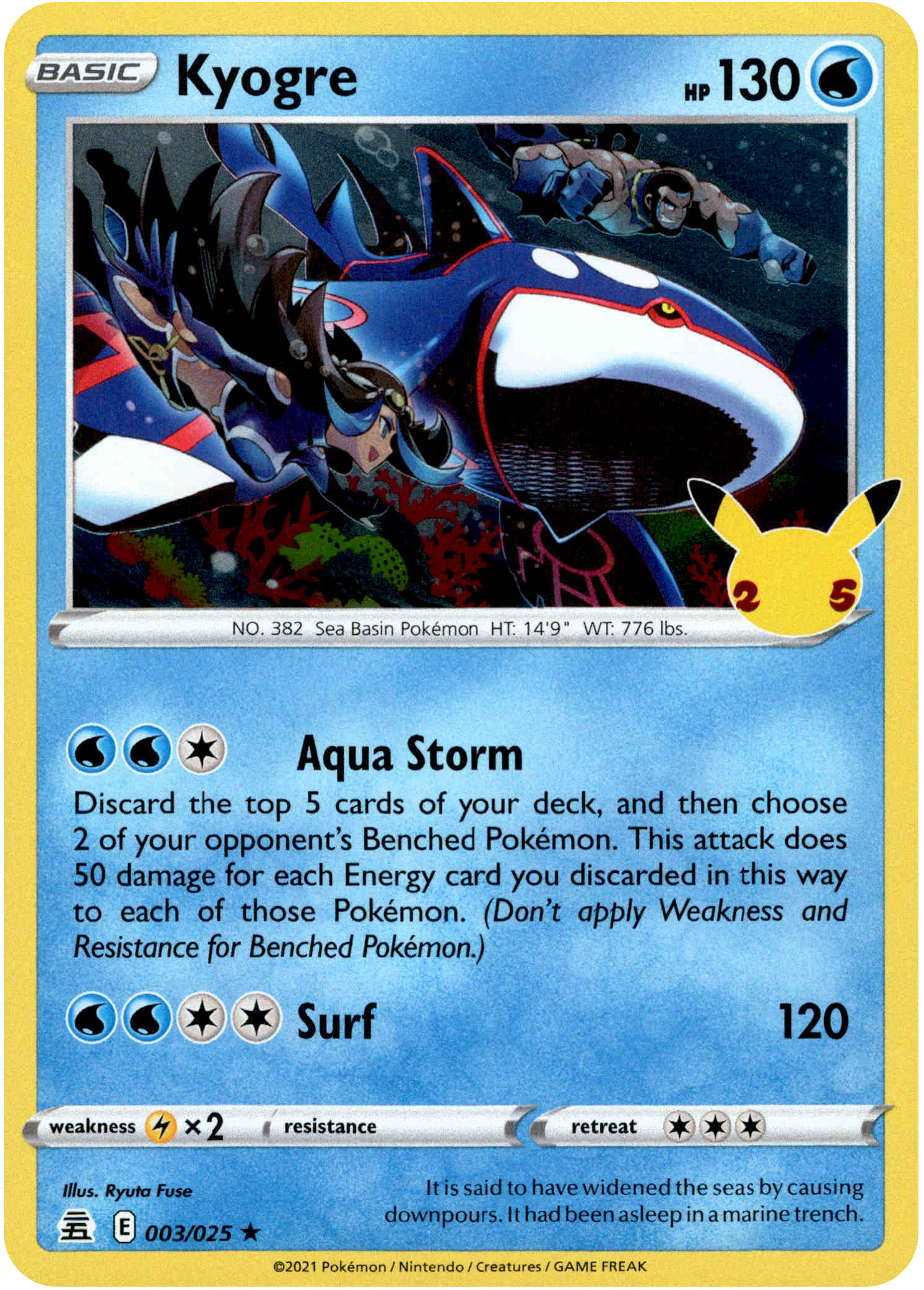 Kyogre - 003/025 - Celebrations - Holo - Card Cavern