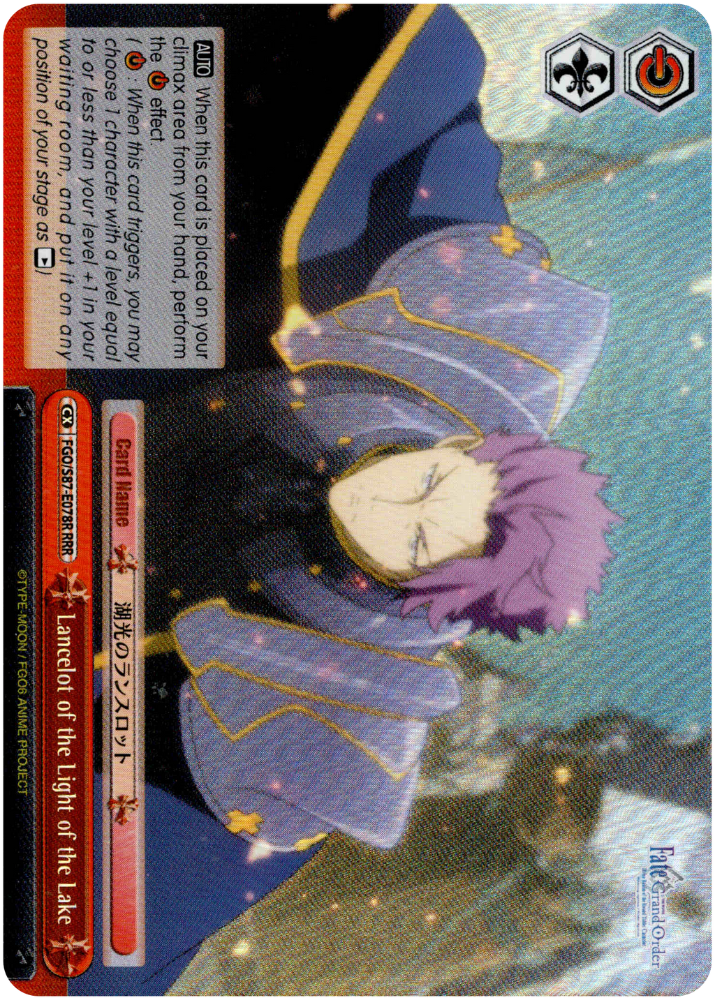 Lancelot Of The Light Of The Lake FGO S87 E078R RRR Fate Grand Ord lancelot-of-the-light-of-the-lake-fgo-s87-e078r-rrr-fate-grand-ord