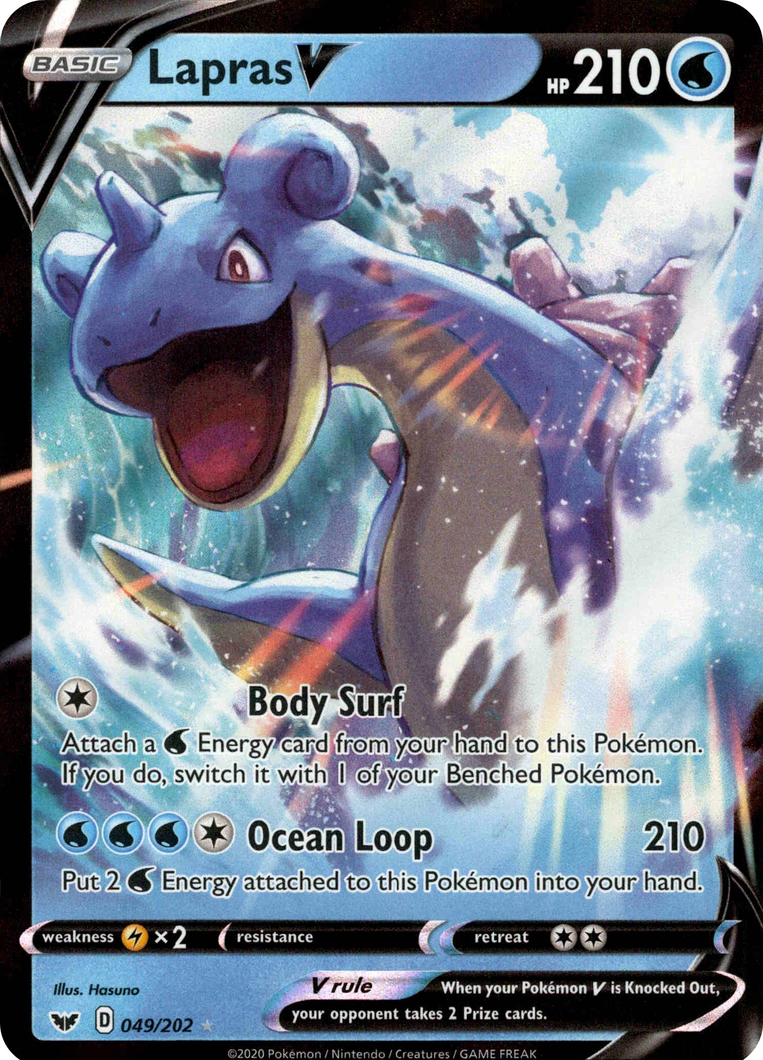 Lapras V - 49/202 - Sword & Shield - Holo - Card Cavern