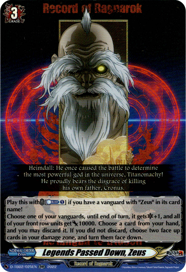 Legends Passed Down, Zeus - D-TB02/025EN - Record of Ragnarok - Card Cavern