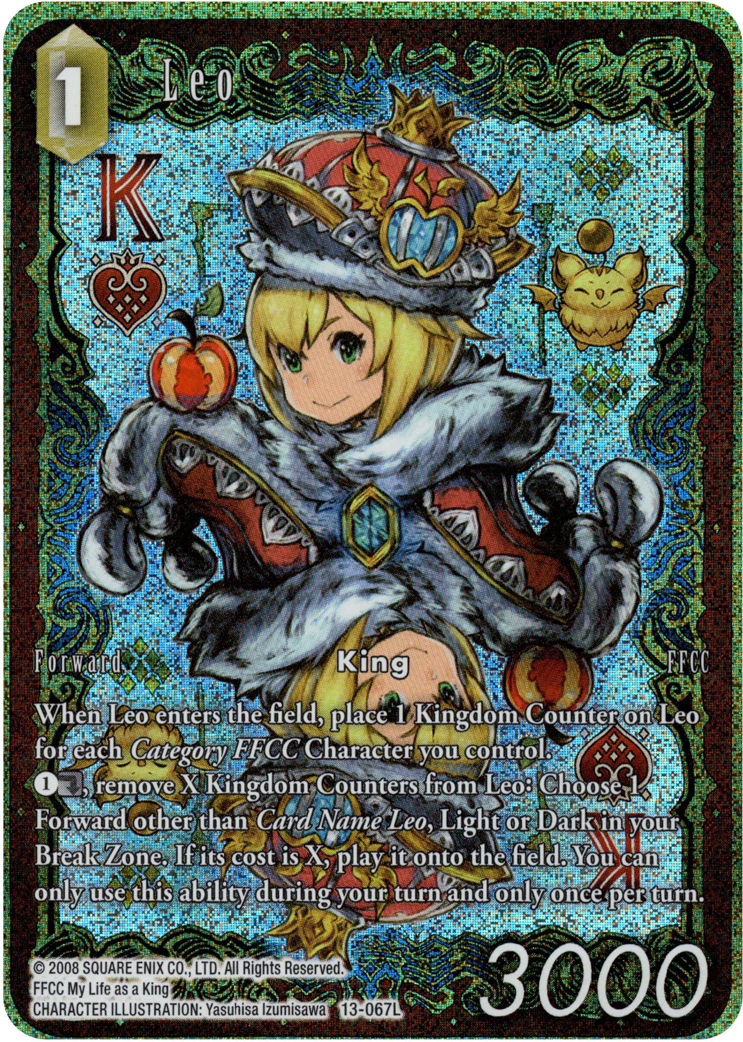 Leo Full Art - 13-067L - Opus XIII - Card Cavern