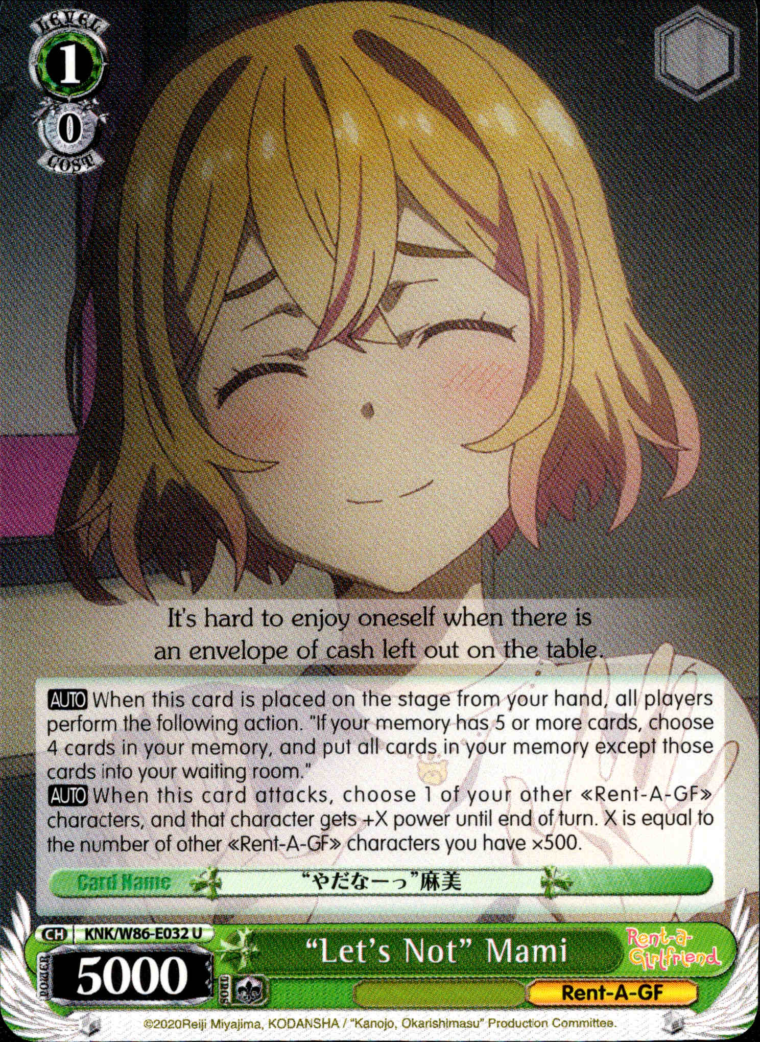 "Let's Not" Mami - KNK/W86-E032 - Rent-A-Girlfriend - Card Cavern