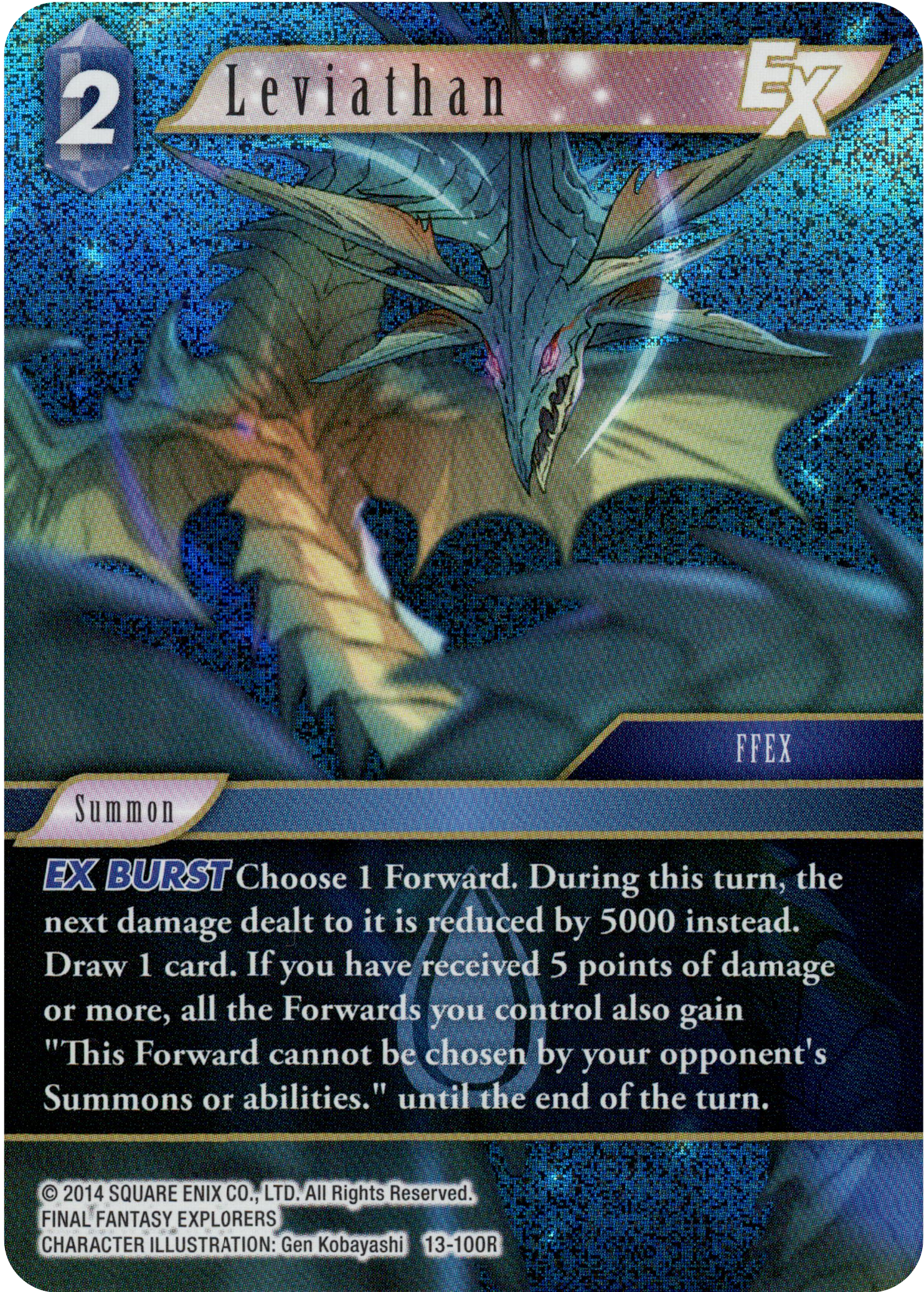 Leviathan - 13-100R - Opus XIII - Foil - Card Cavern